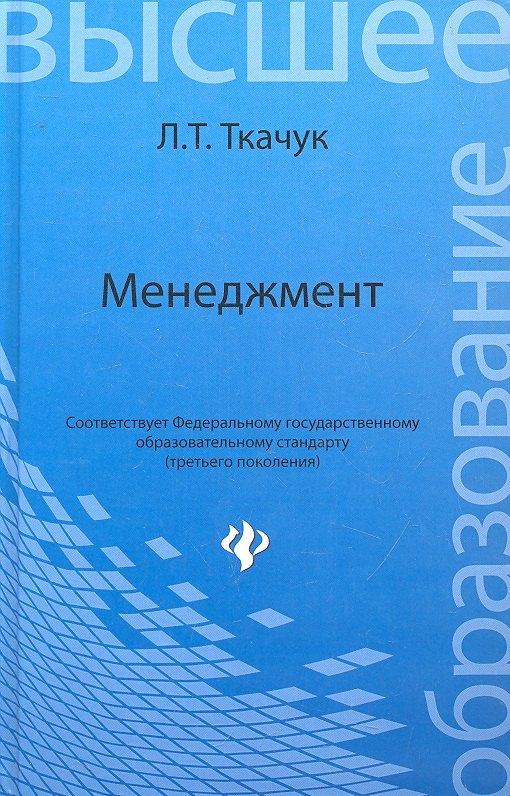 https://ndc.book24.ru/pim/products/images/64/78/018ed773-664b-7bdd-8527-02c426b86478.jpg