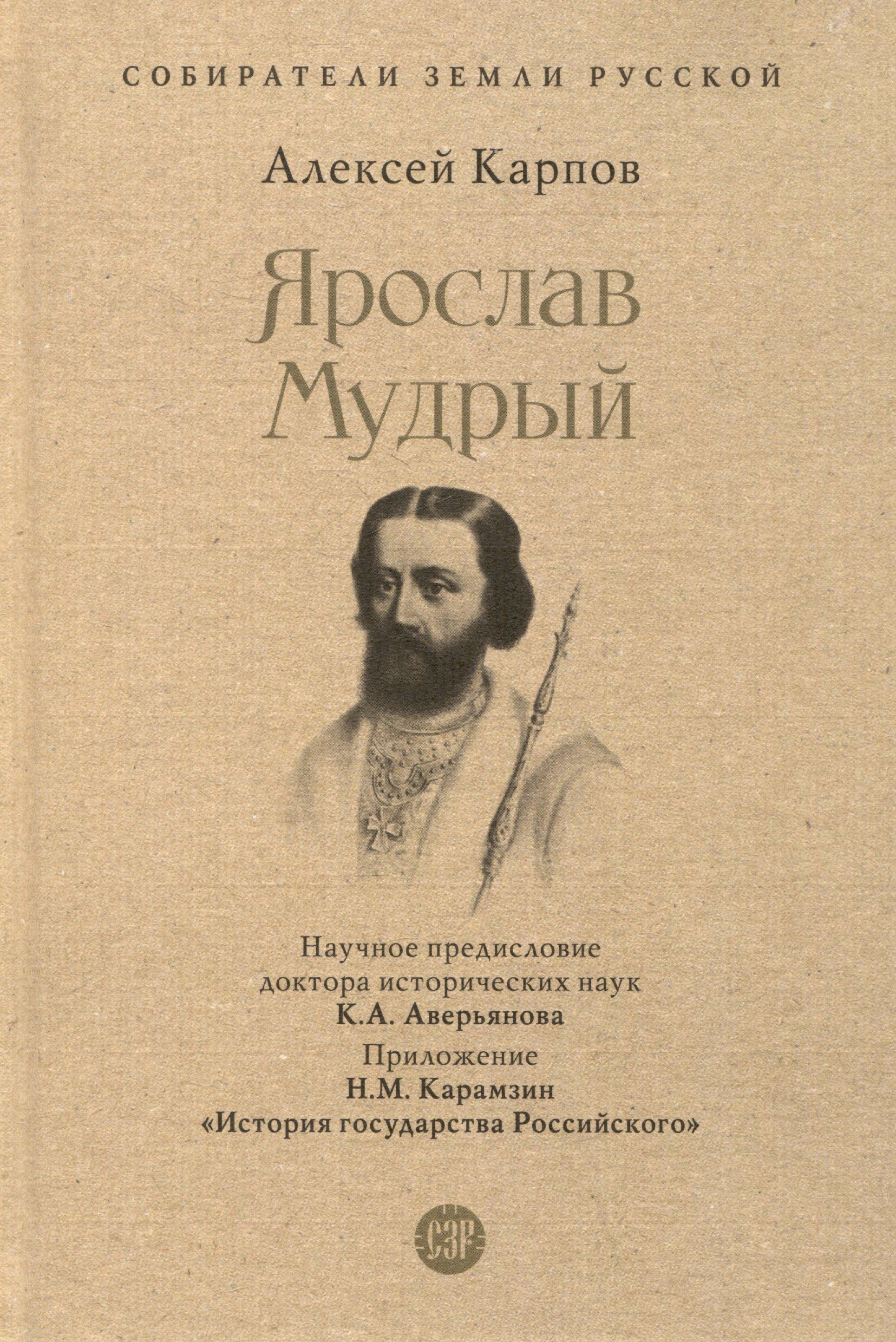 https://ndc.book24.ru/pim/products/images/64/7c/01974097-d2cf-7e6b-98bd-9cf8c180647c.jpg