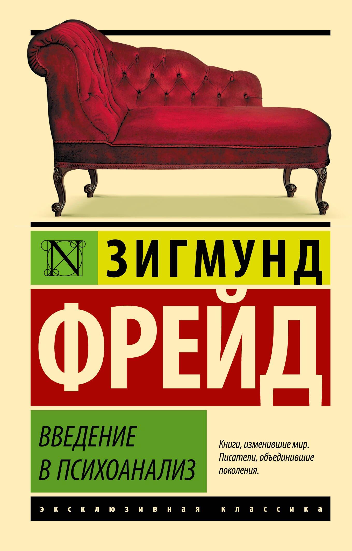 https://ndc.book24.ru/pim/products/images/64/8d/0193e272-f2c9-7b94-bbd2-f6305ef5648d.jpg