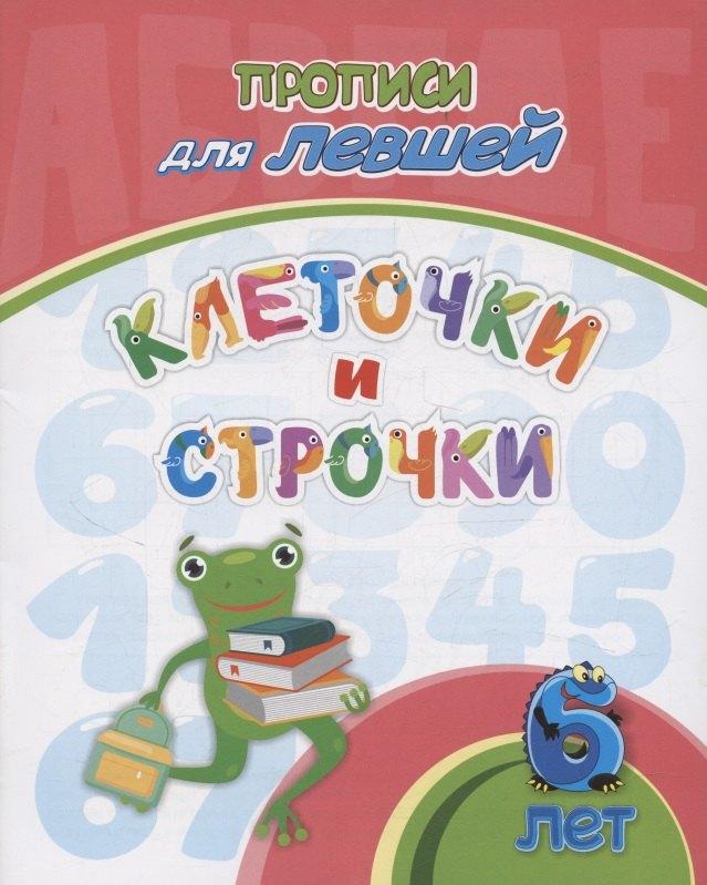 https://ndc.book24.ru/pim/products/images/64/a0/01981919-605a-7e6b-8e35-343eb5e964a0.jpg