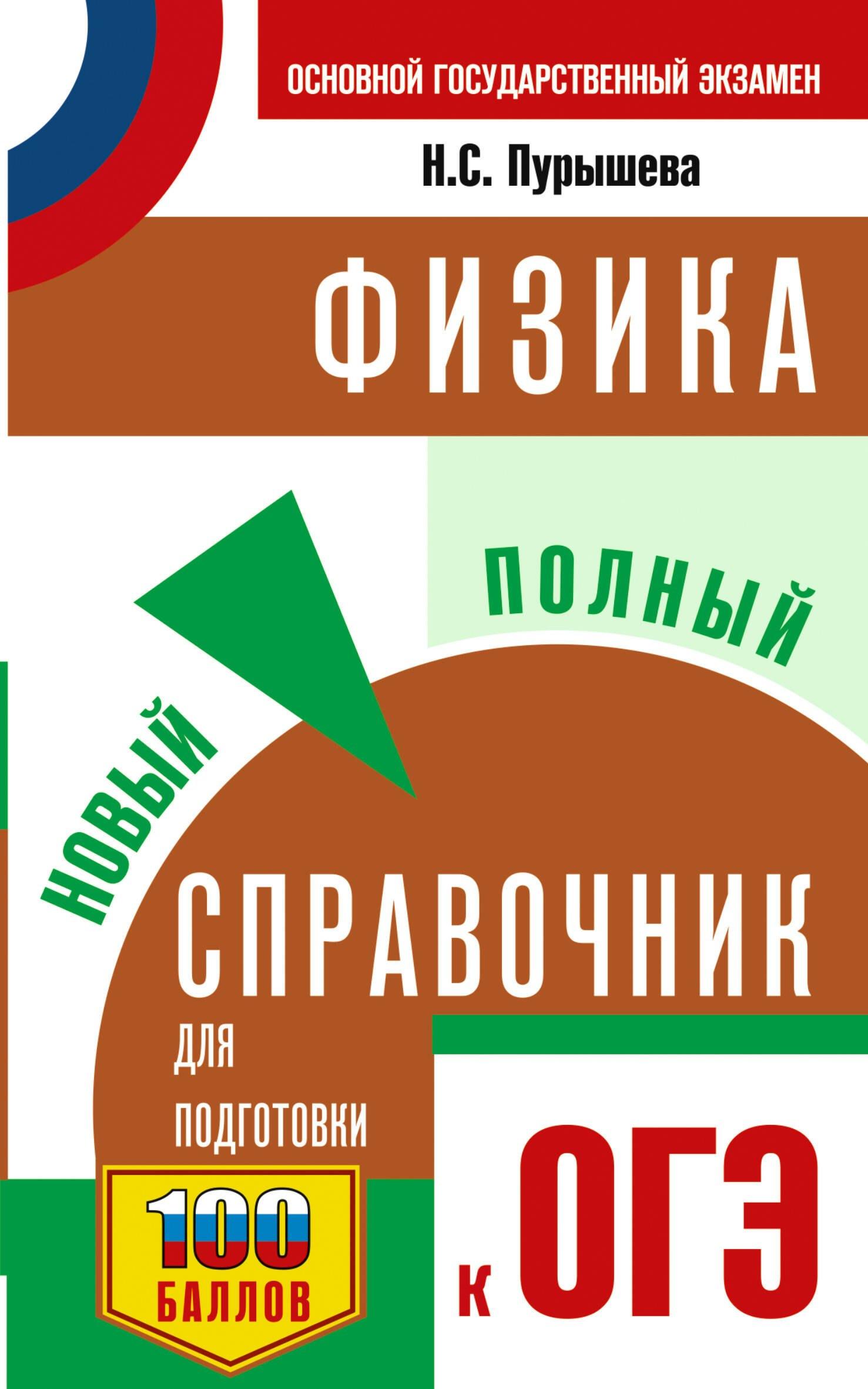 https://ndc.book24.ru/pim/products/images/64/b0/01976814-5f42-7d16-8b66-b0177e4364b0.jpg