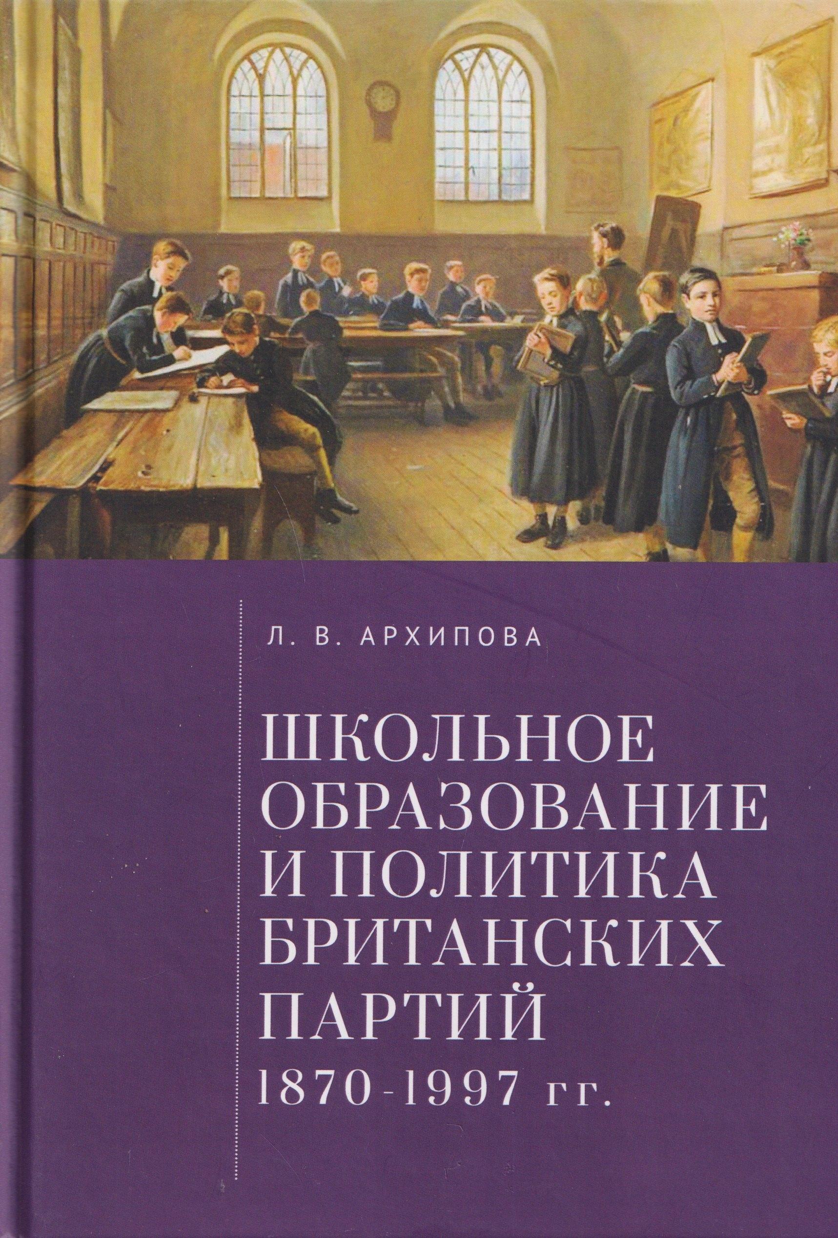 https://ndc.book24.ru/pim/products/images/64/b4/019dbf57-f254-7013-a316-83f3dcf164b4.jpg