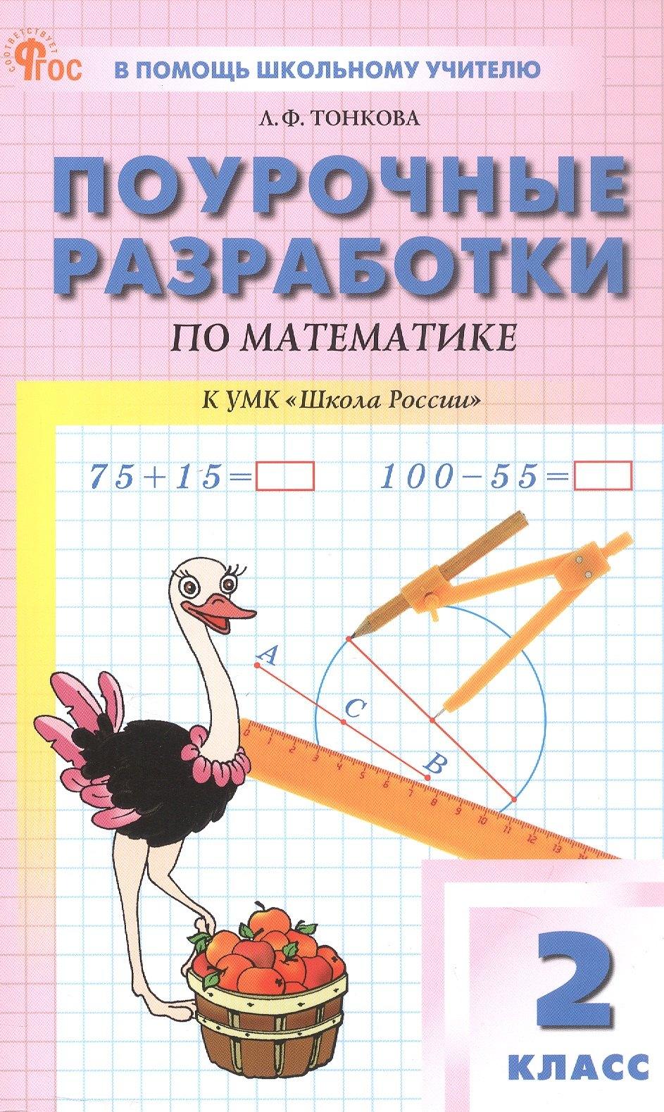 https://ndc.book24.ru/pim/products/images/64/c2/019d441c-9f07-7d6d-b257-211b3a9f64c2.jpg