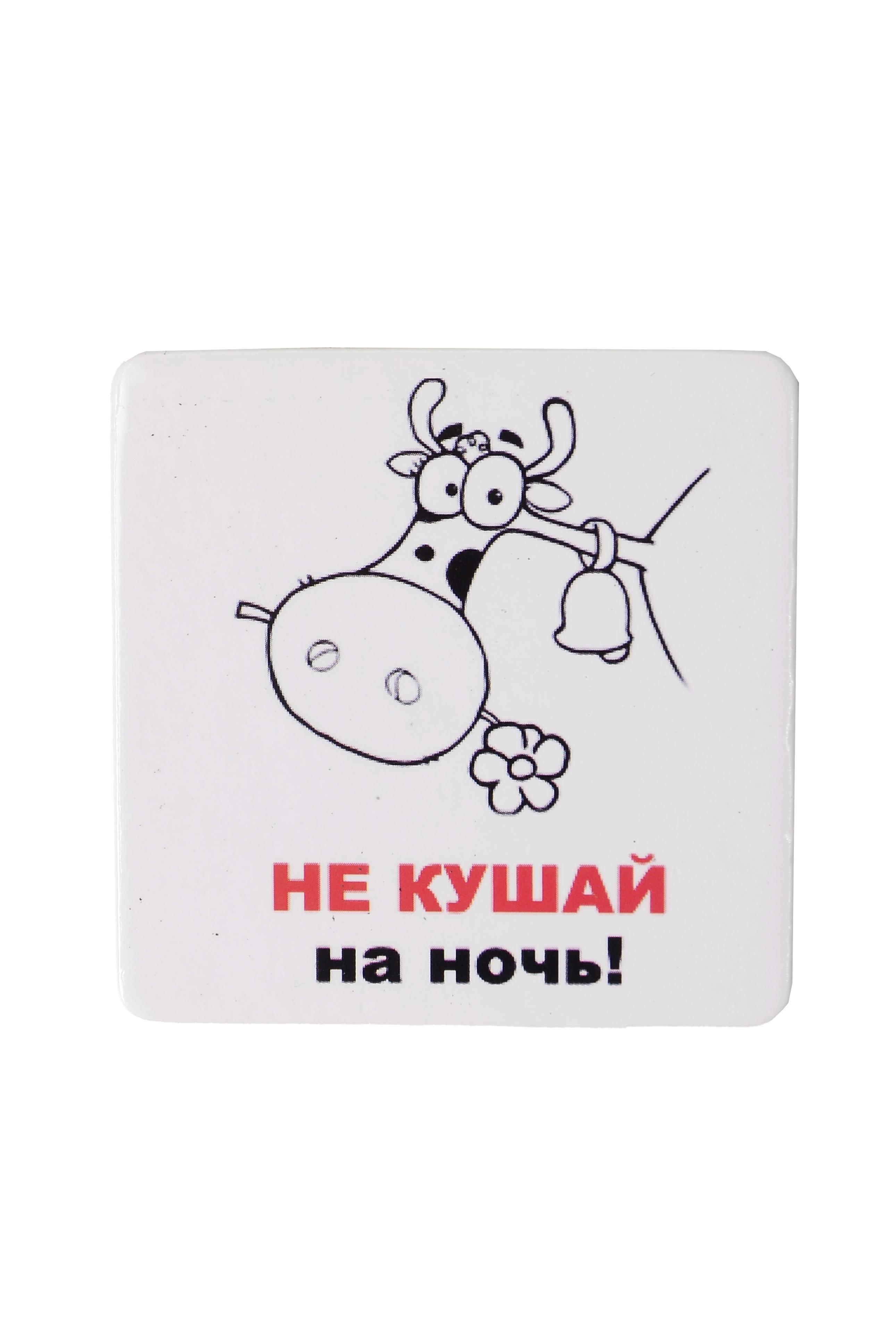 https://ndc.book24.ru/pim/products/images/64/c3/019be5ce-d273-7799-9f73-5cdd62b464c3.jpg