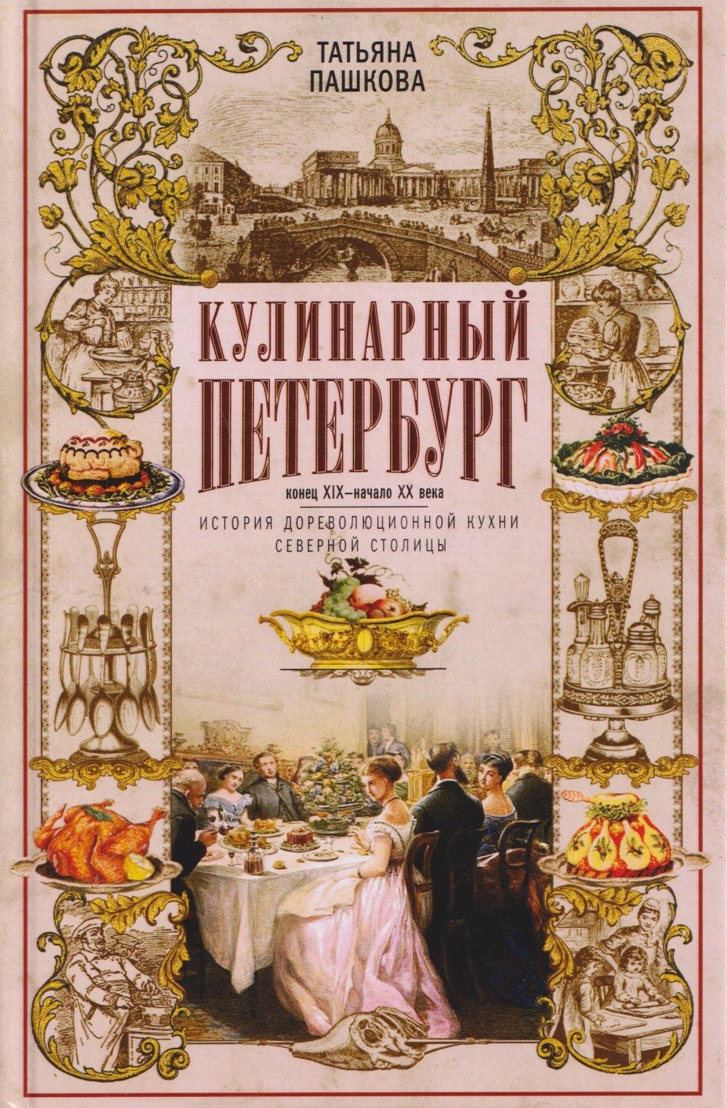https://ndc.book24.ru/pim/products/images/65/07/019d1f58-2cc8-7603-bb91-61c125816507.jpg