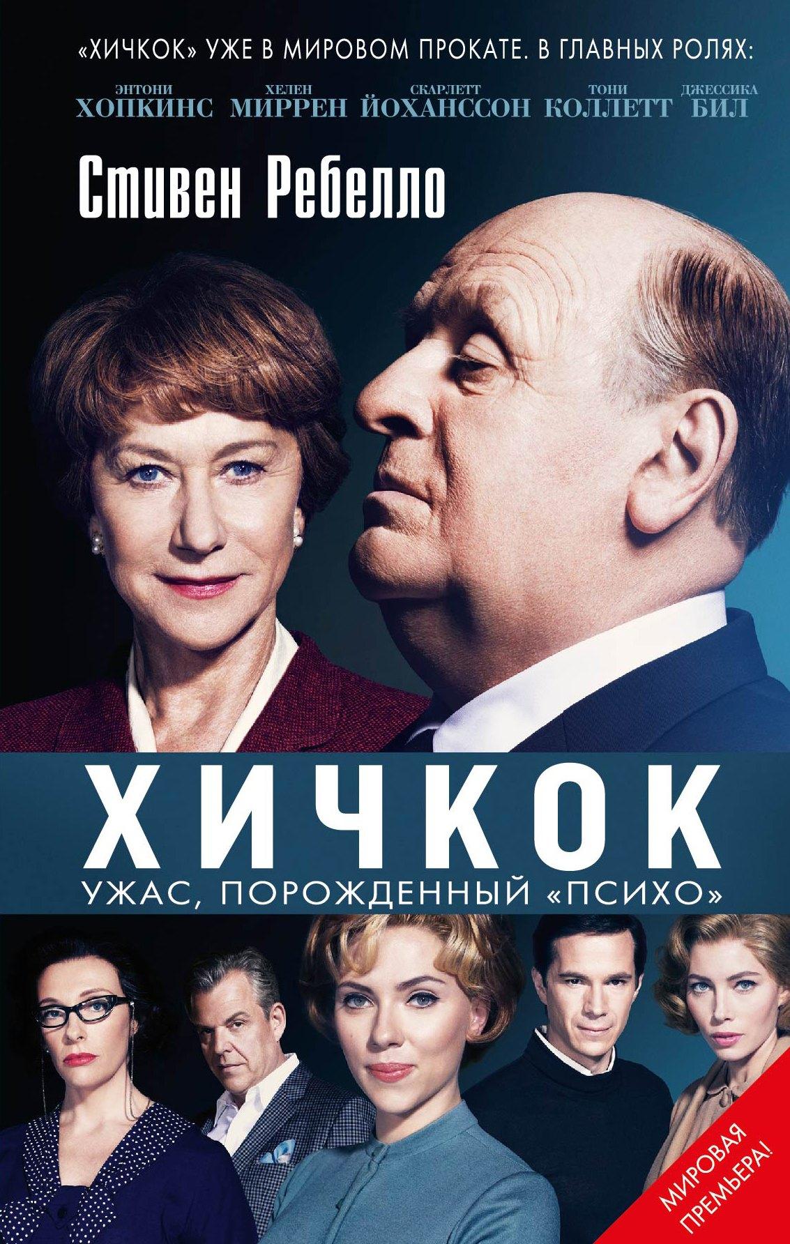 https://ndc.book24.ru/pim/products/images/65/22/01907c88-424a-73a0-8d36-139a5f916522.jpg