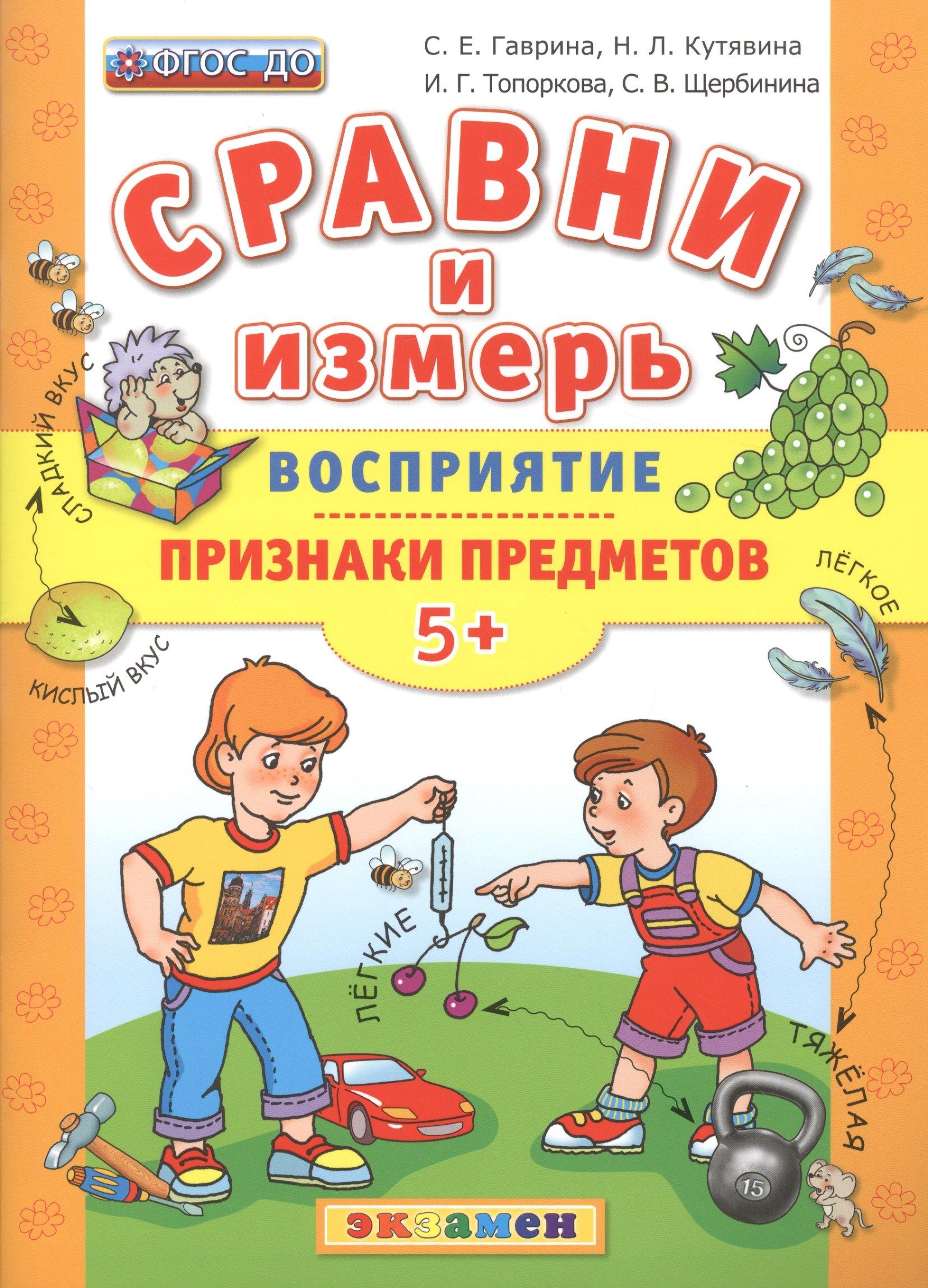 https://ndc.book24.ru/pim/products/images/65/32/018edb7a-677d-7001-bfcb-feb583c66532.jpg