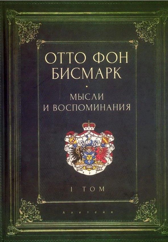 https://ndc.book24.ru/pim/products/images/65/3b/019a3ac2-7b23-7166-8464-e866970d653b.jpg