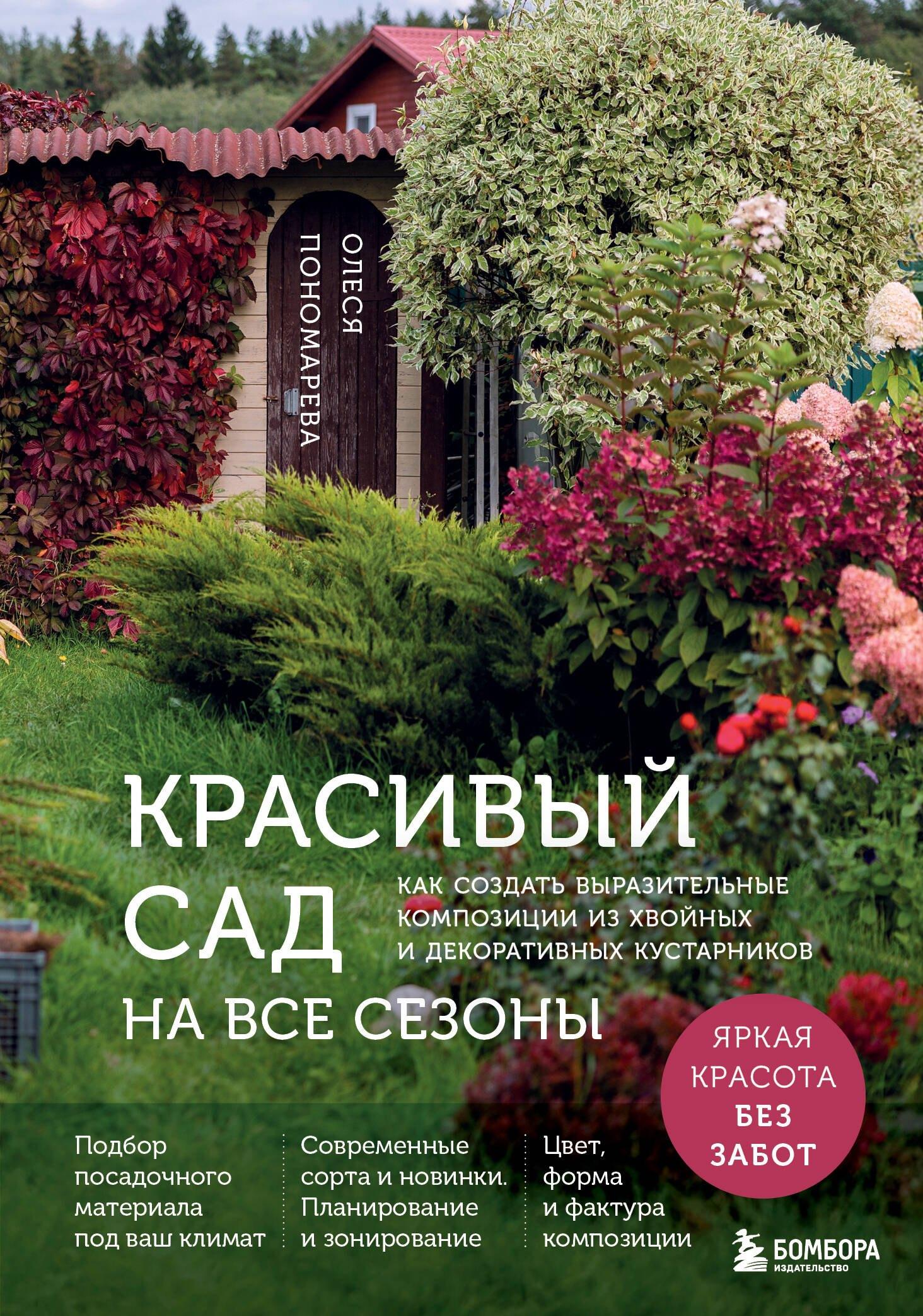 https://ndc.book24.ru/pim/products/images/65/41/019b5475-462f-7e28-b7ed-5987f5326541.jpg