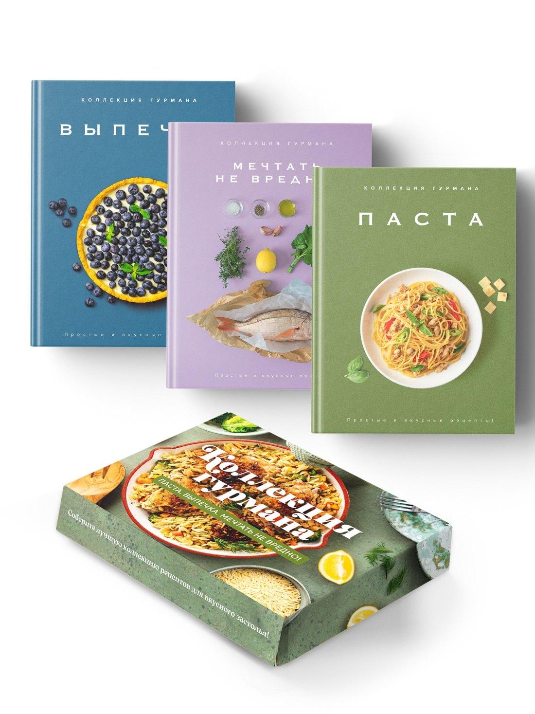 https://ndc.book24.ru/pim/products/images/65/47/019bff18-aeaf-78c3-910f-a4b10bd86547.jpg