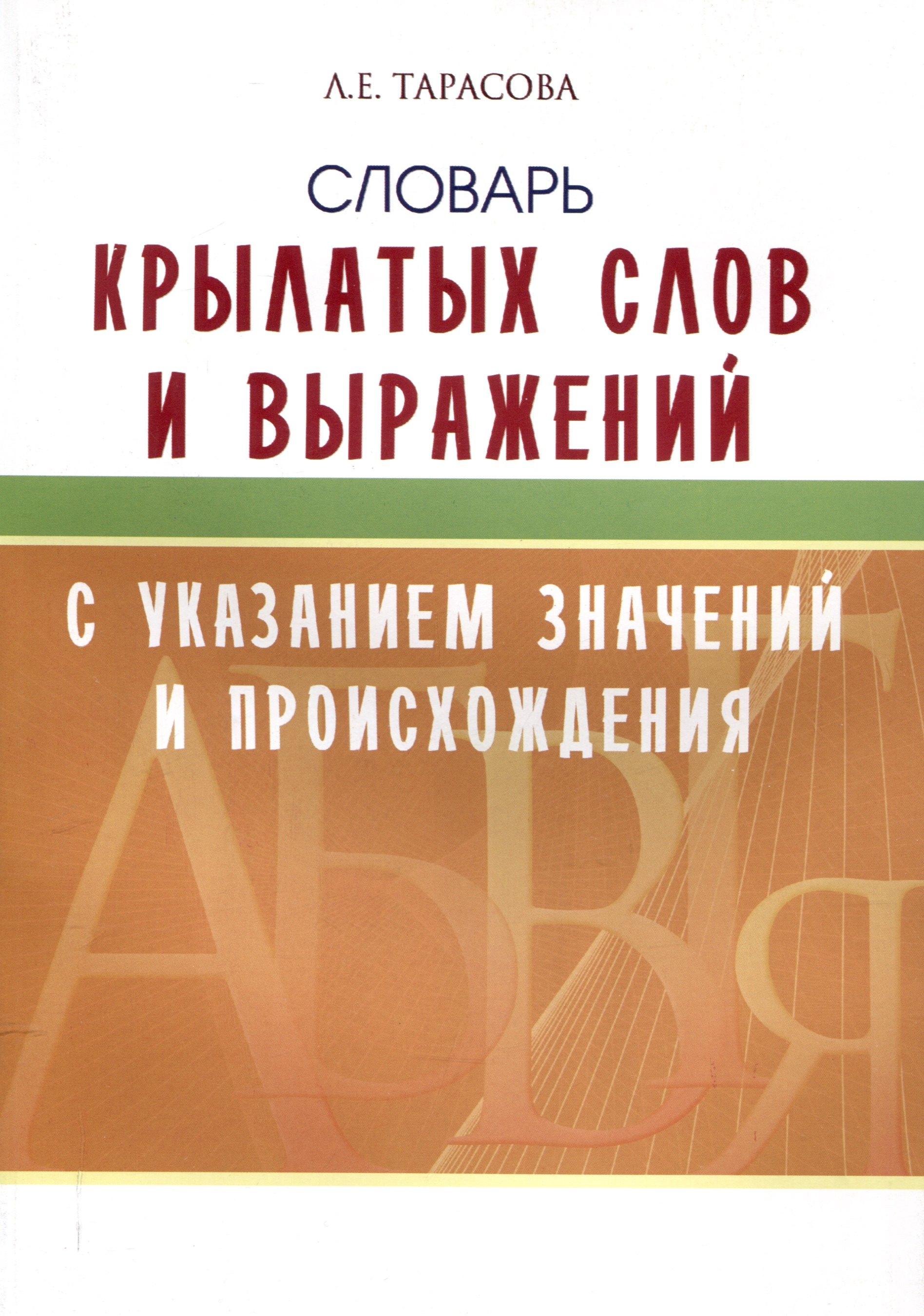 https://ndc.book24.ru/pim/products/images/65/4c/0195cb8c-8f63-721a-8722-46d3dd78654c.jpg