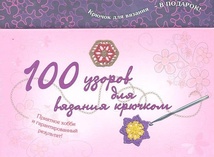 https://ndc.book24.ru/pim/products/images/65/5a/018ed773-2903-72c2-a54e-81282ee3655a.jpg