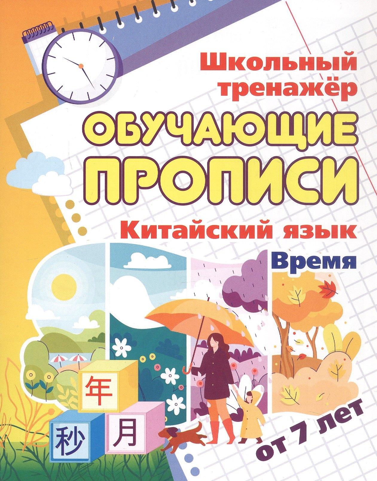 https://ndc.book24.ru/pim/products/images/65/64/01990ab6-1ce9-79e0-b43c-416d2c9f6564.jpg