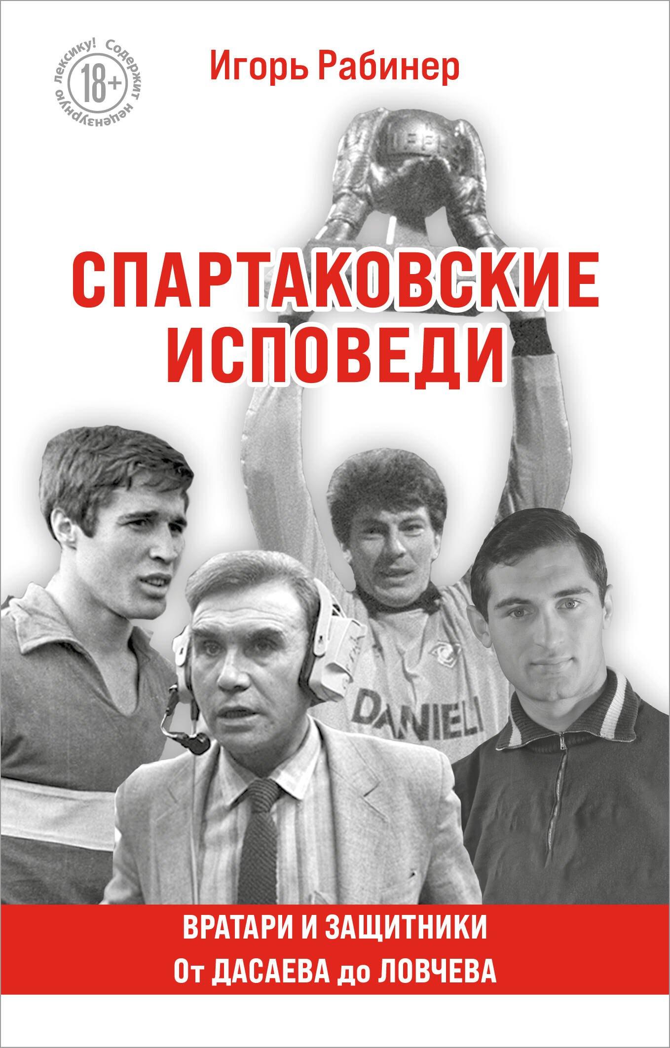 https://ndc.book24.ru/pim/products/images/65/6c/01959308-a553-7bcc-87e0-f34b6caa656c.jpg