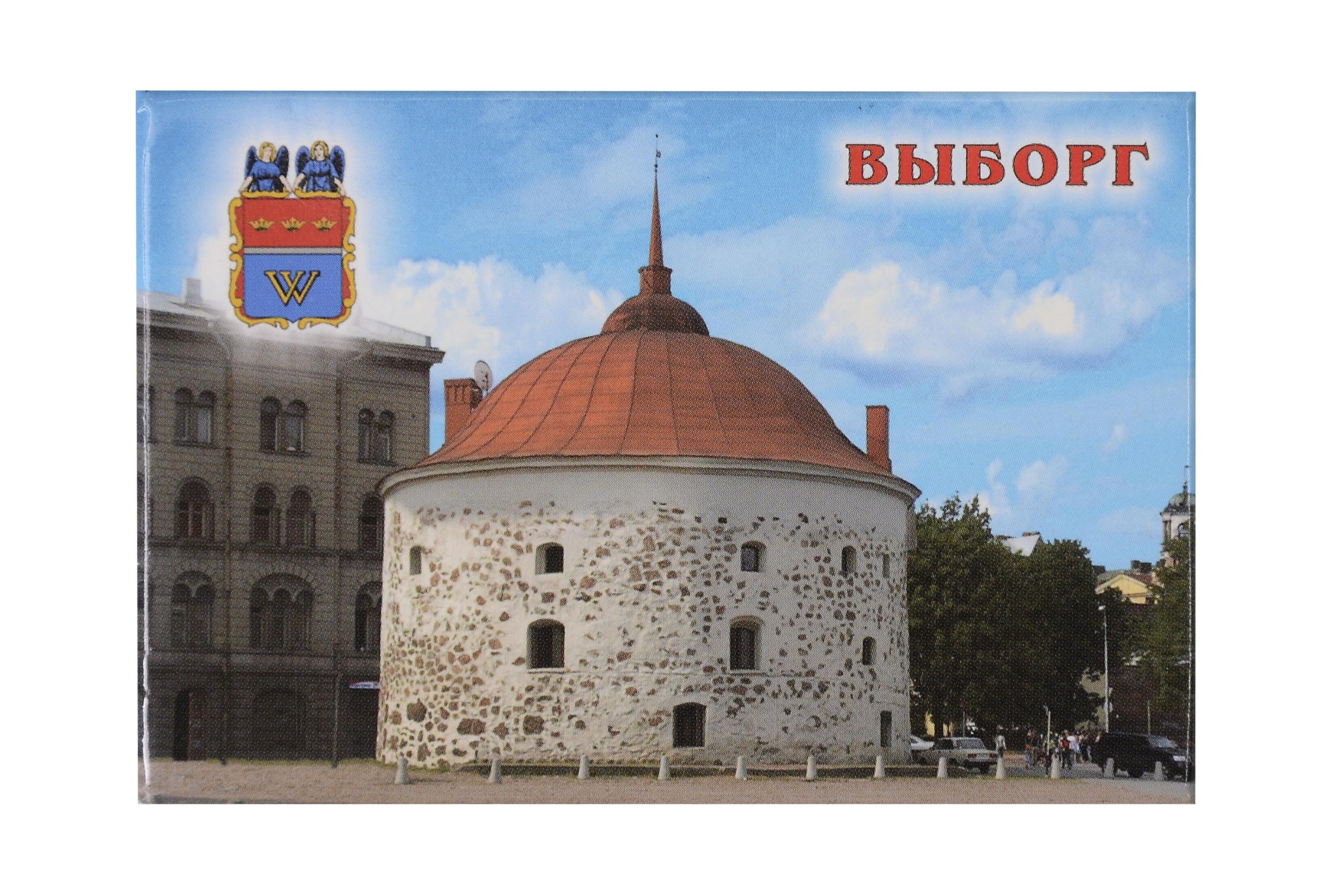 https://ndc.book24.ru/pim/products/images/65/c1/019be5ce-ded1-7bfc-90ec-260215d065c1.jpg