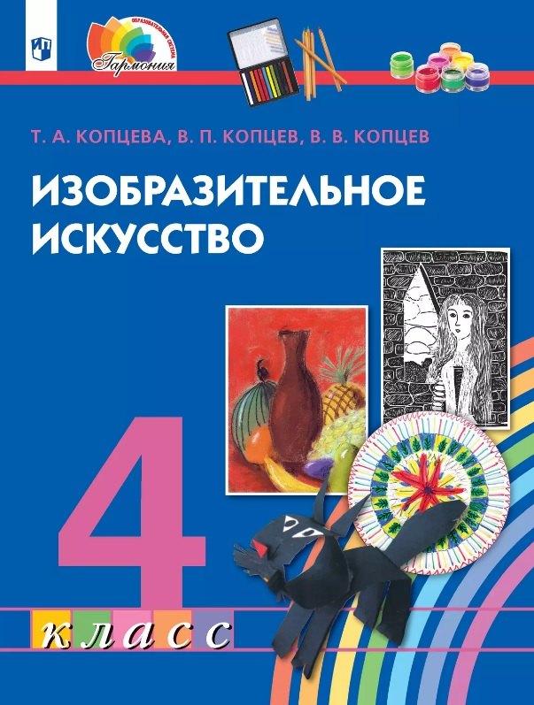 https://ndc.book24.ru/pim/products/images/65/c2/0197d581-6aac-73c8-b347-bd8ad4d565c2.jpg