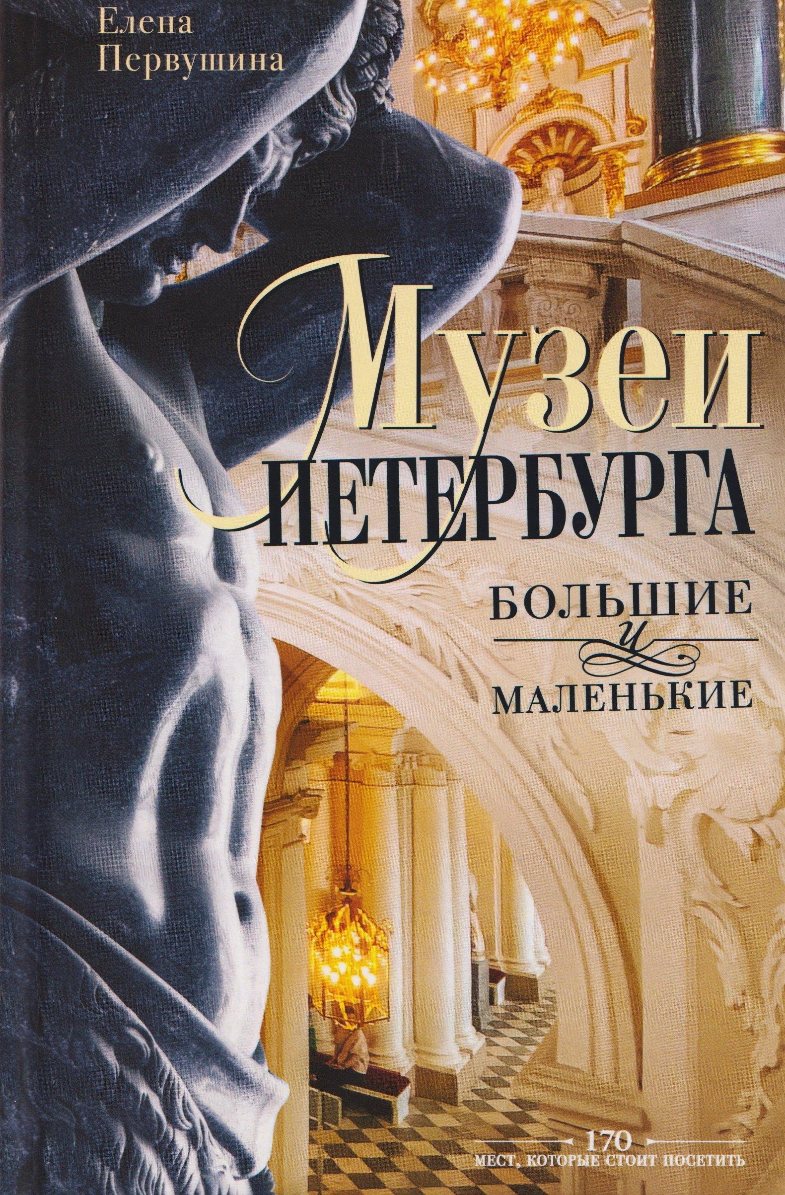 https://ndc.book24.ru/pim/products/images/65/e8/019a922e-d1a5-7f6c-820c-df58f35c65e8.jpg