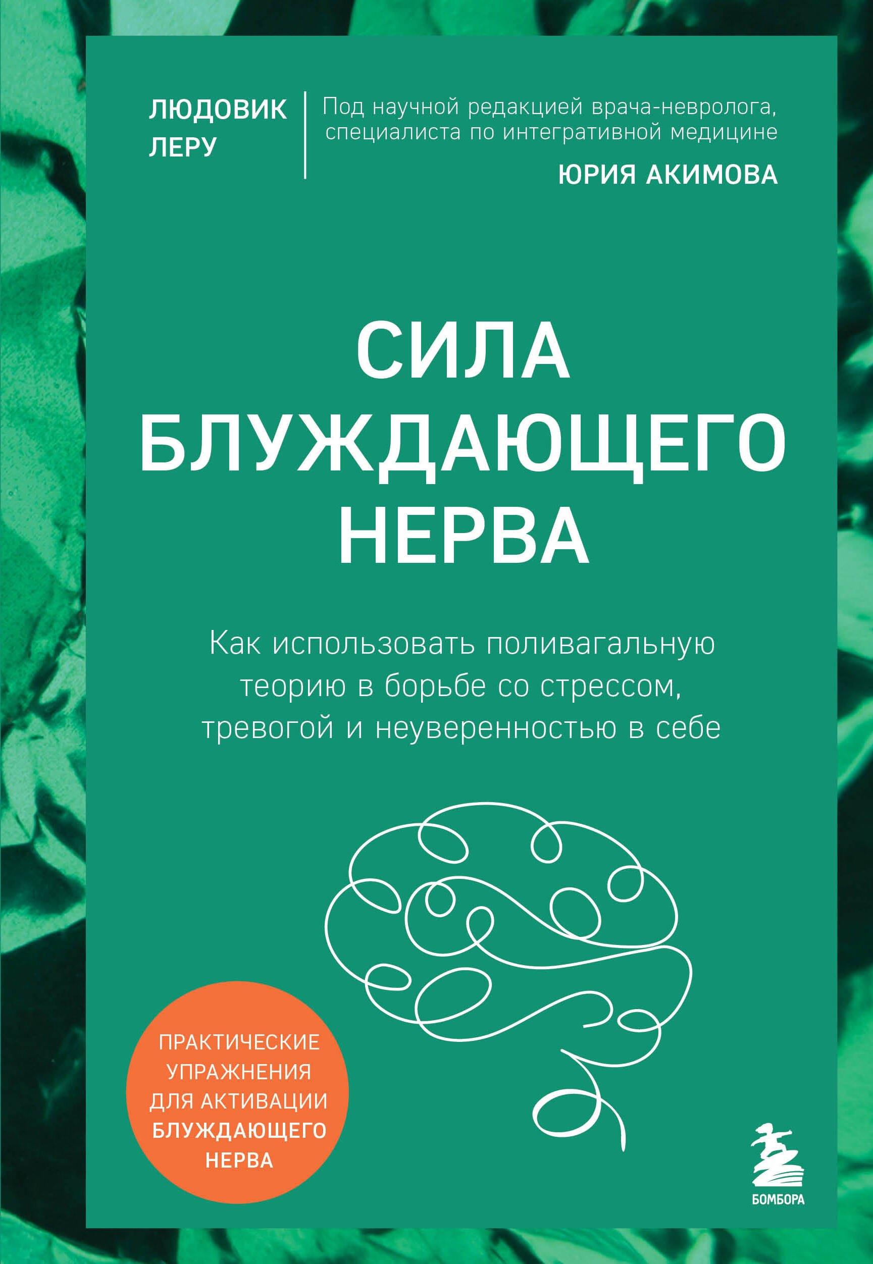 https://ndc.book24.ru/pim/products/images/66/12/0197d929-ac9d-779e-94be-4676f8776612.jpg