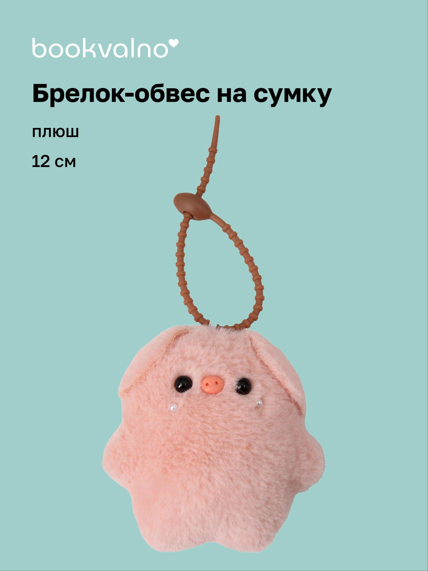 https://ndc.book24.ru/pim/products/images/66/2b/019e88c8-3397-7be8-94be-15b91156662b.jpg