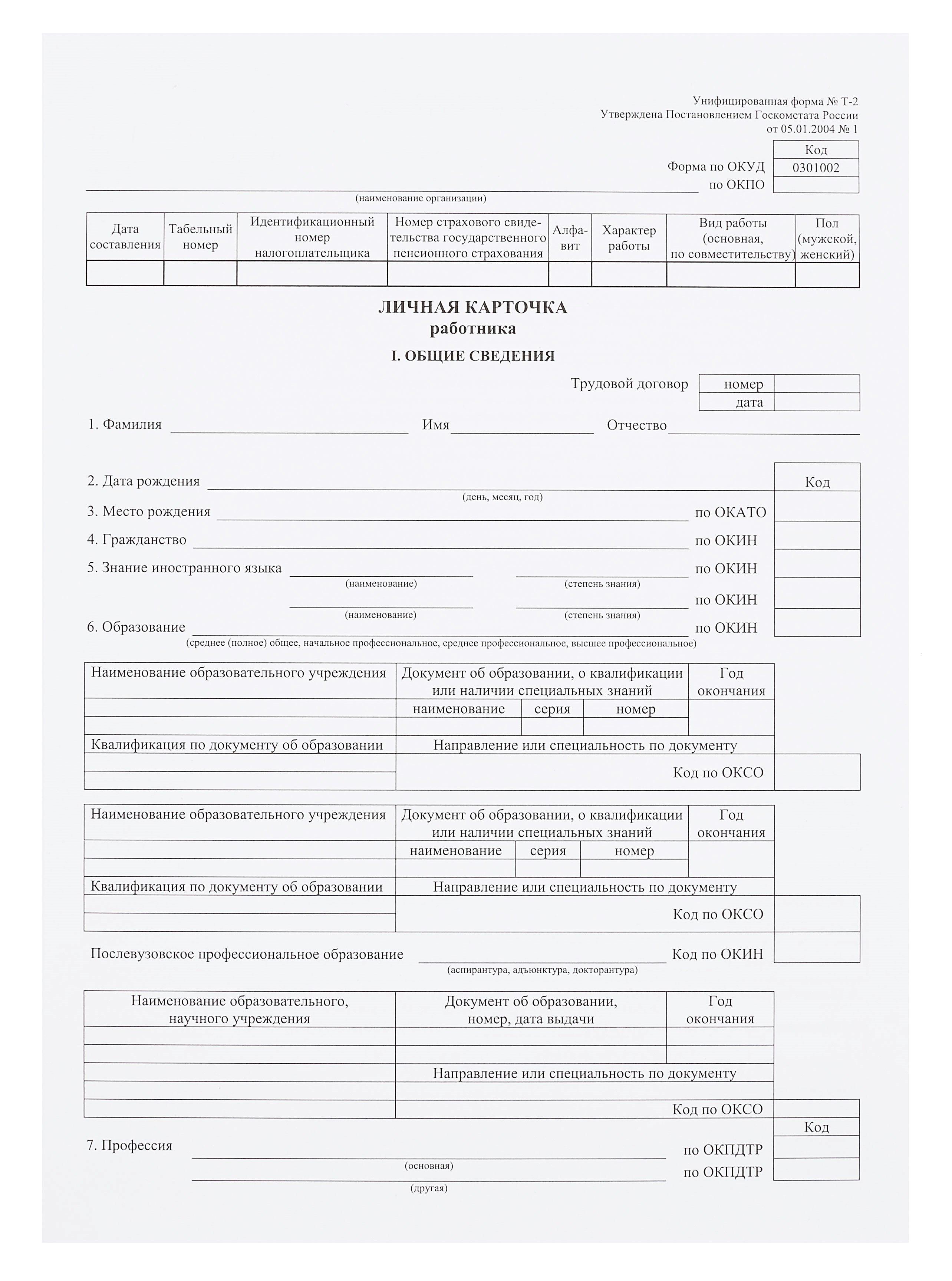 https://ndc.book24.ru/pim/products/images/66/4a/01960f76-0a68-7a19-96b6-9fbc7355664a.jpg