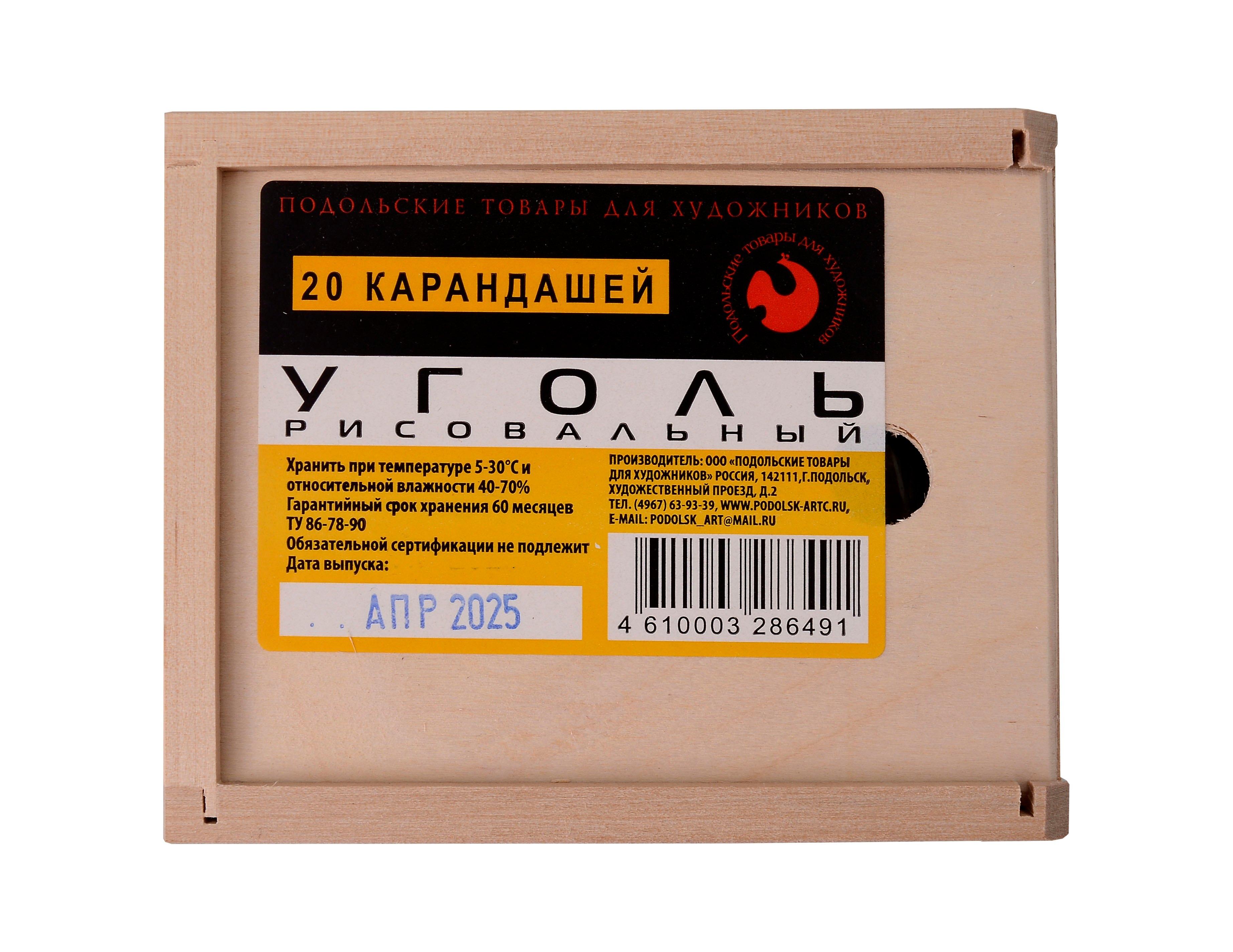 https://ndc.book24.ru/pim/products/images/66/7a/0197f44c-6546-780f-9b22-882e4eff667a.jpg