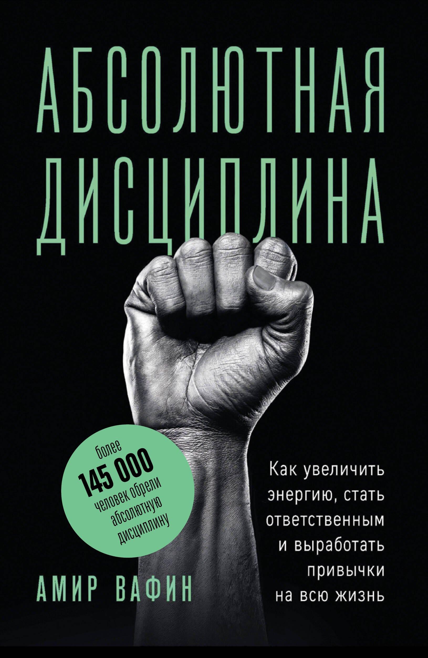 https://ndc.book24.ru/pim/products/images/66/7a/019e252a-b079-7e19-9d53-b4dcf9e8667a.jpg