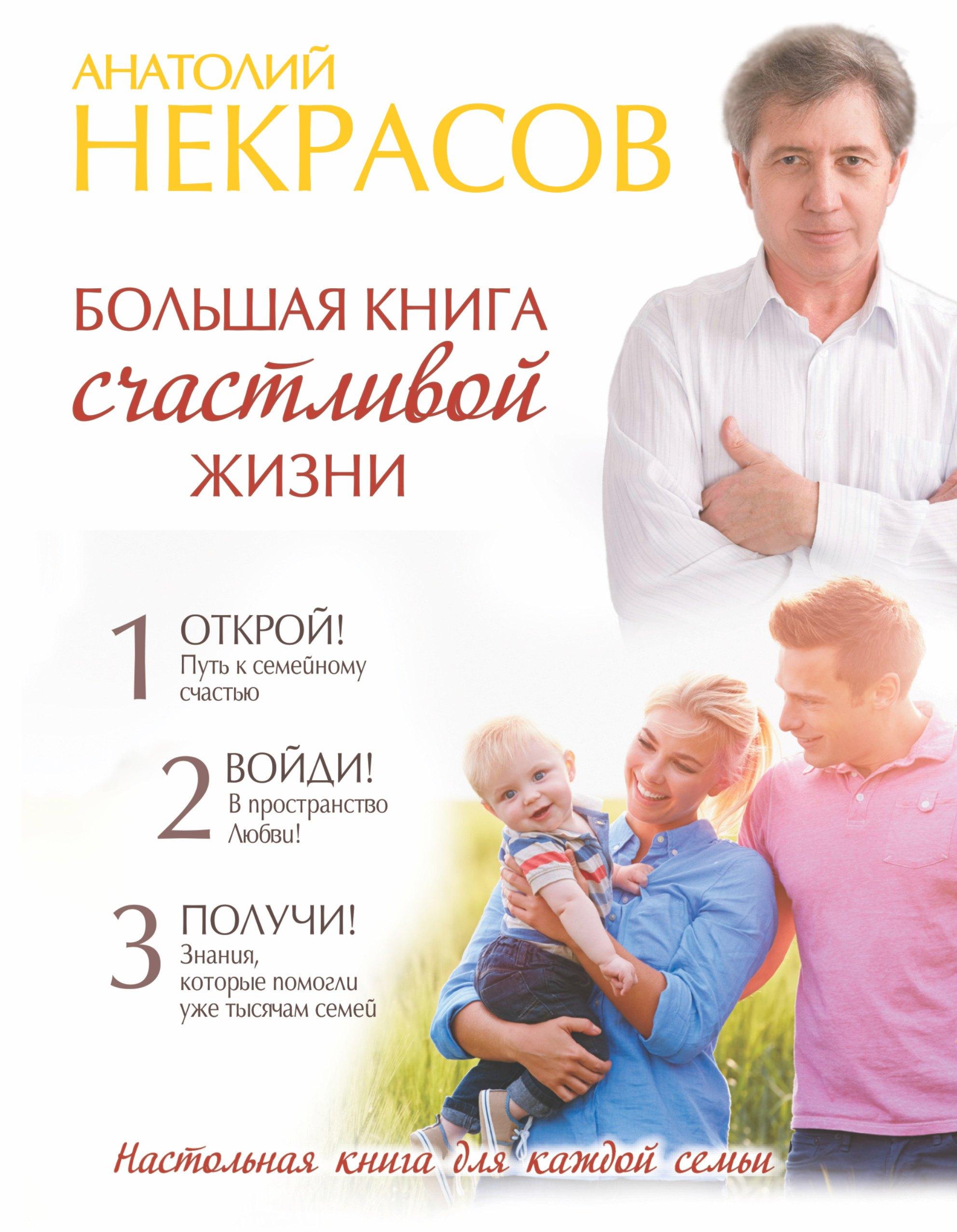 https://ndc.book24.ru/pim/products/images/66/88/01939696-86ff-7d6b-91d1-dce5e4d36688.jpg