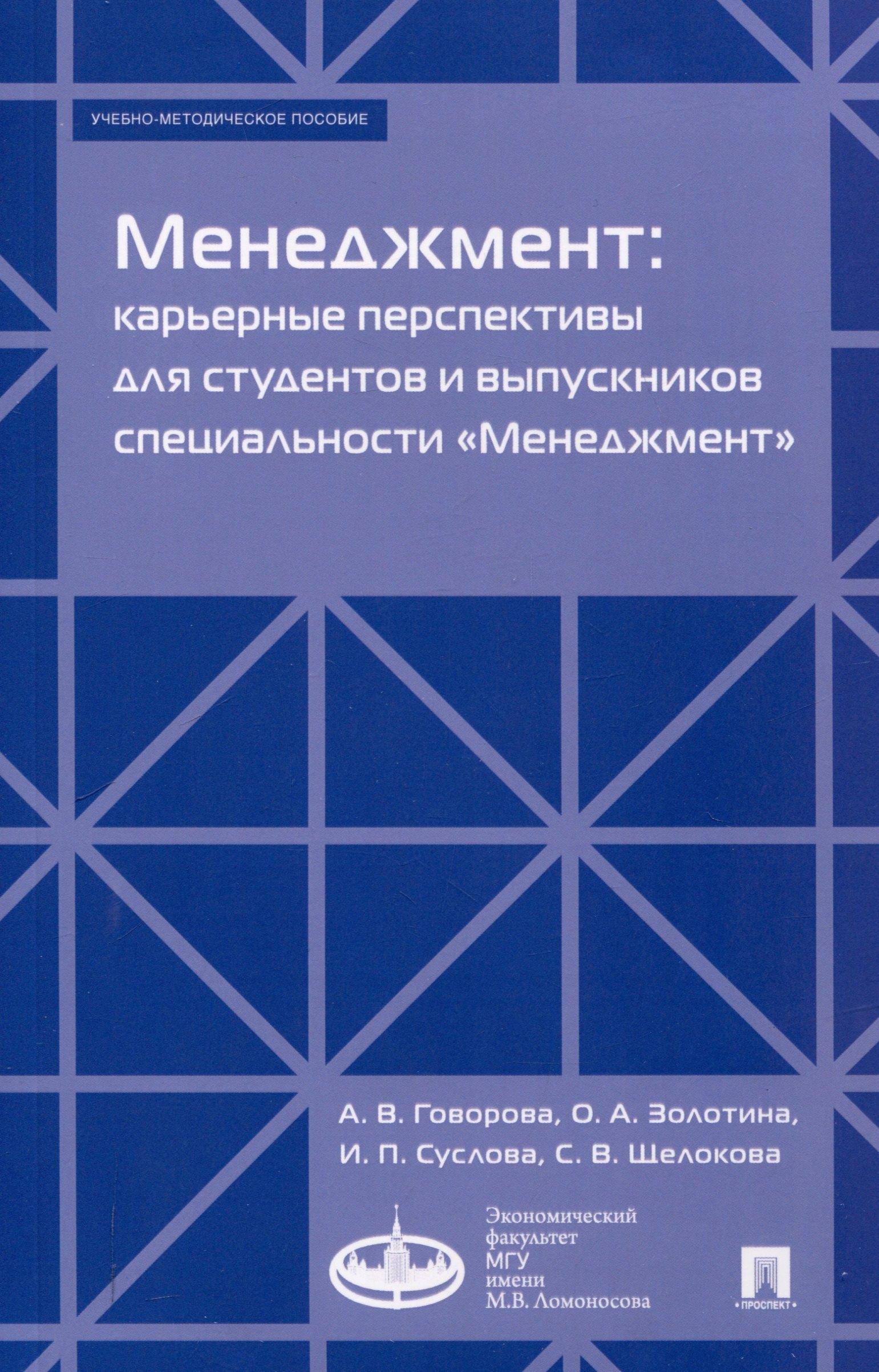 https://ndc.book24.ru/pim/products/images/66/bb/01958ae8-ca7e-75d7-8042-026c88f866bb.jpg