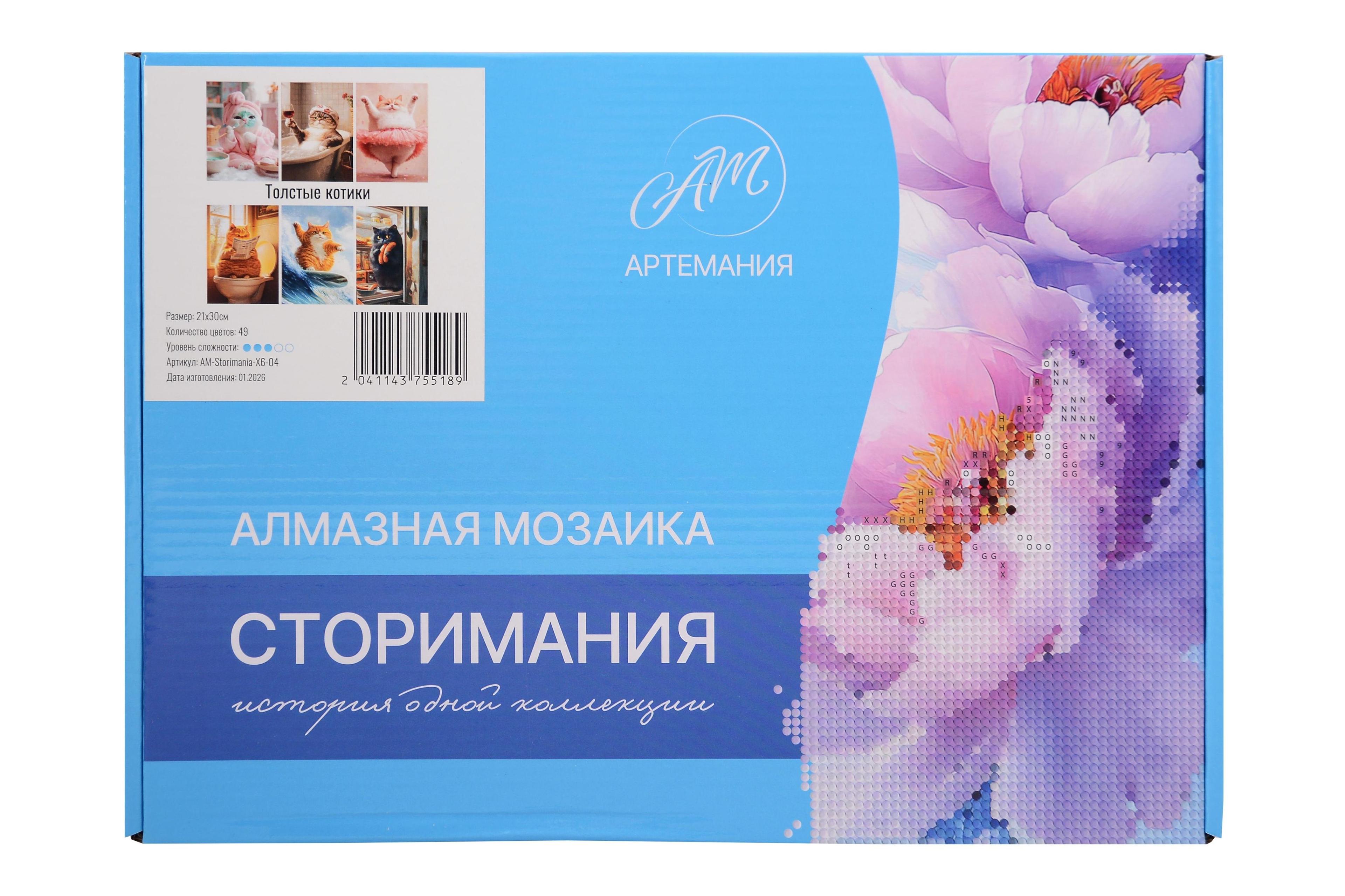 https://ndc.book24.ru/pim/products/images/66/ce/019d014e-70ea-7d23-913f-929d4b8066ce.jpg