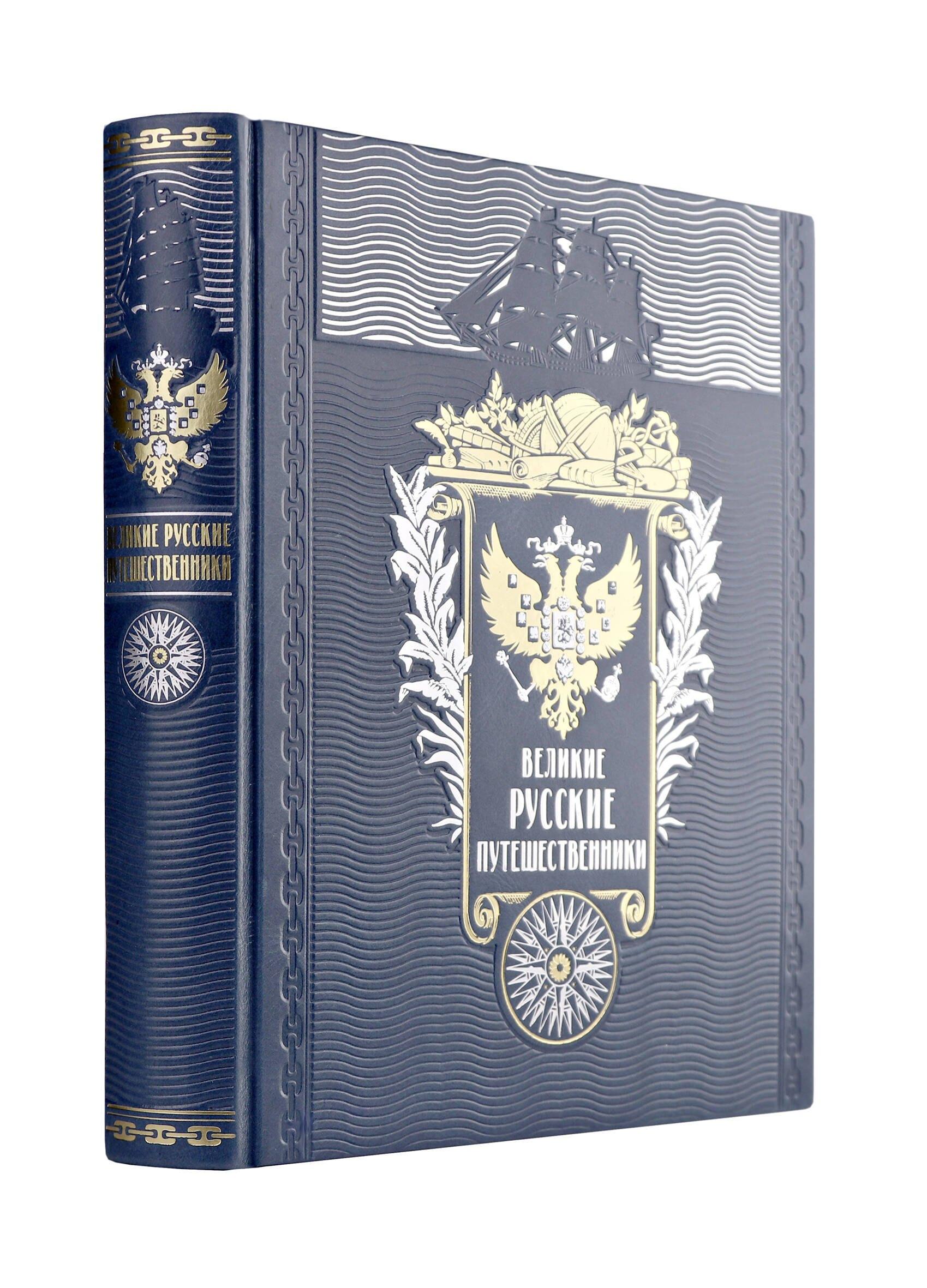 https://ndc.book24.ru/pim/products/images/66/ea/019ada95-ac19-7860-bd50-417a6ec966ea.jpg