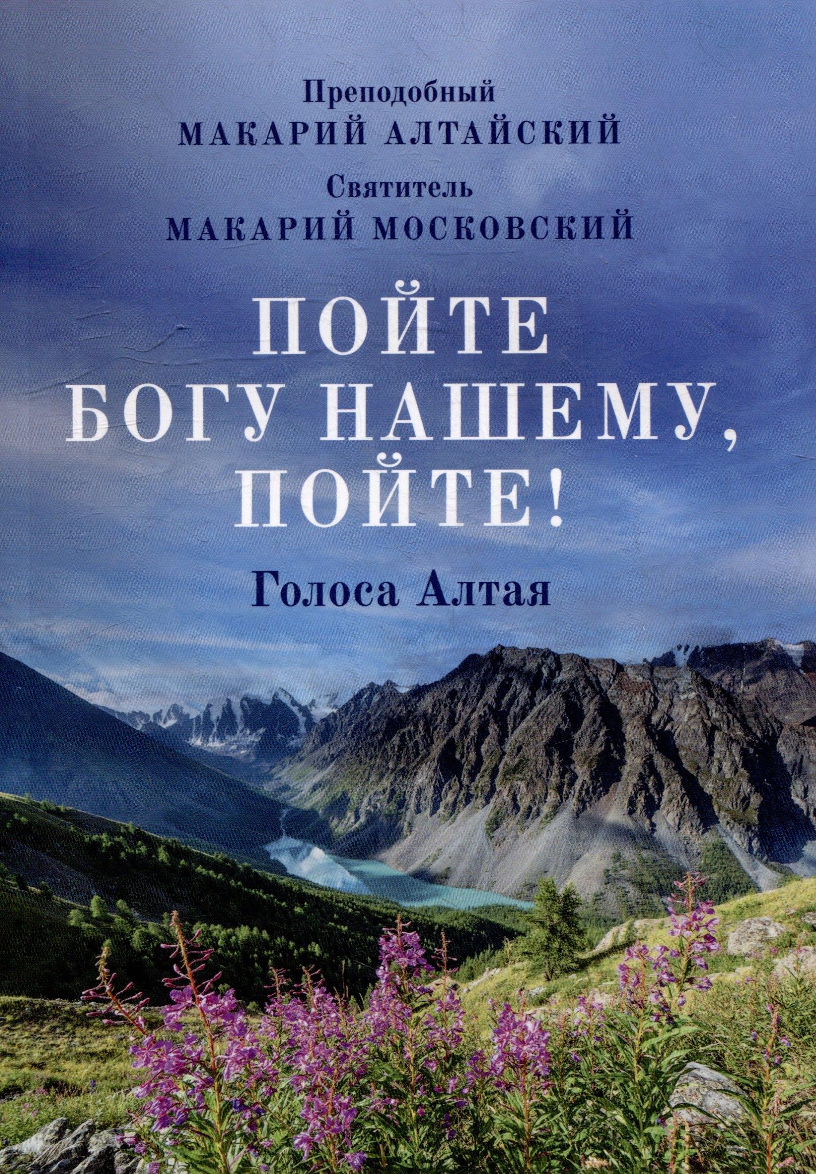 https://ndc.book24.ru/pim/products/images/67/11/0196f8b4-eff8-7b69-ba9c-5be572986711.jpg