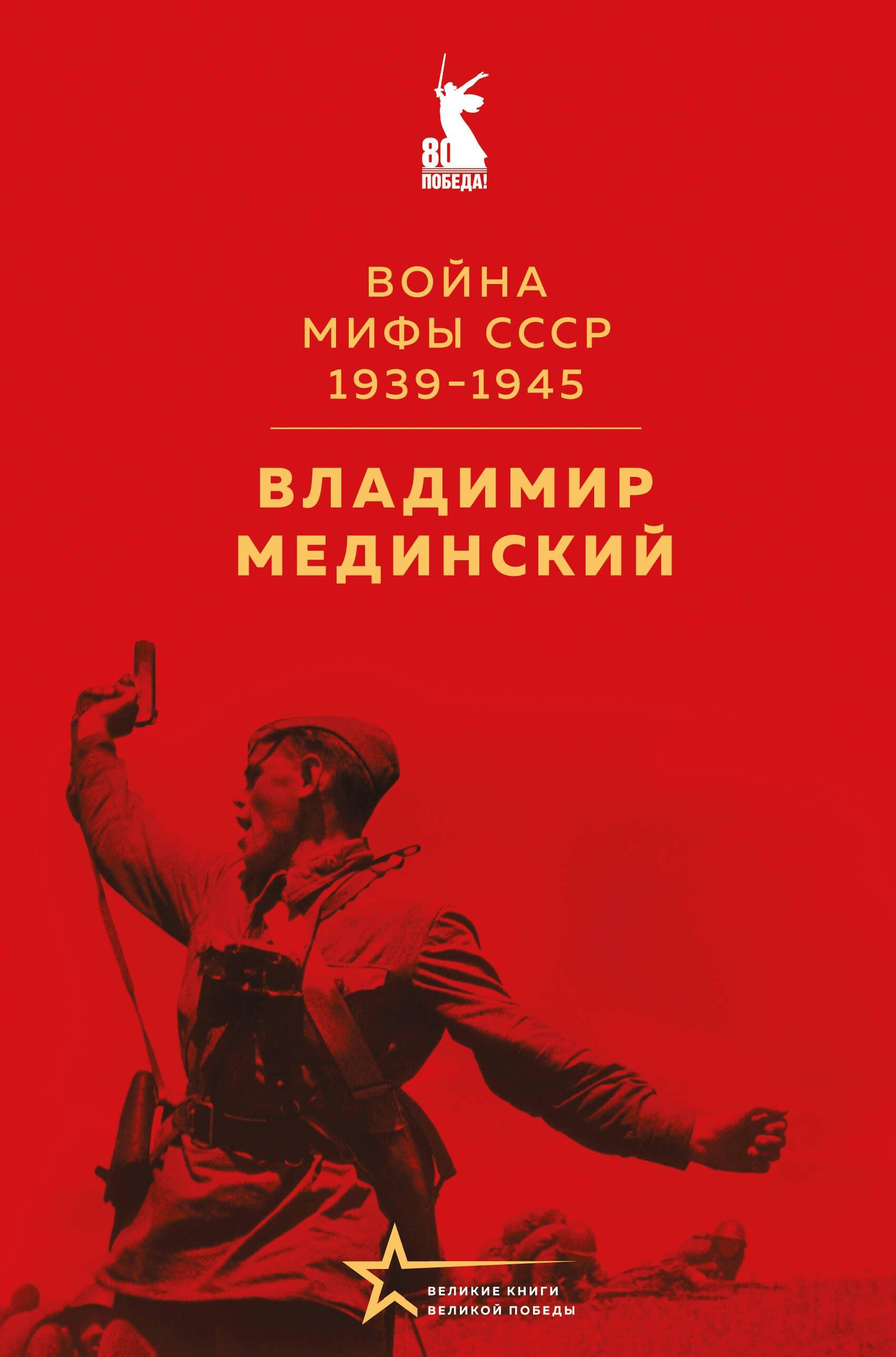 https://ndc.book24.ru/pim/products/images/67/17/0196ae97-eae0-773d-b494-e4ba4f286717.jpg