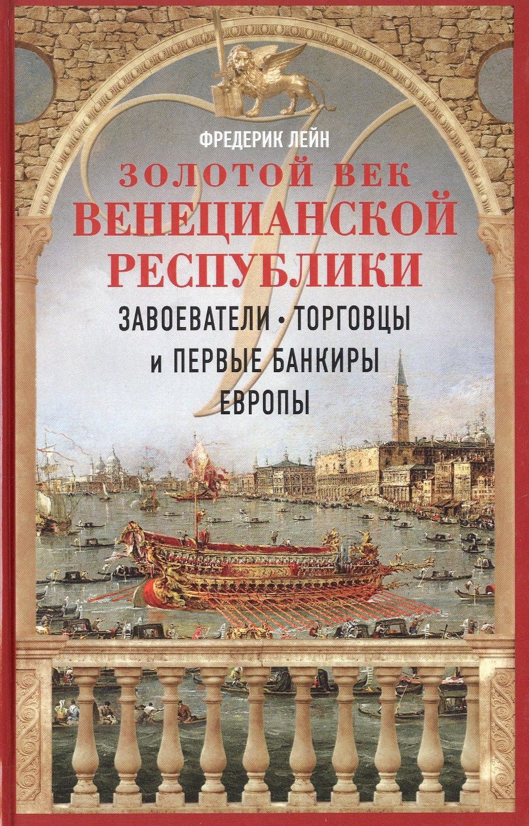 https://ndc.book24.ru/pim/products/images/67/42/01987fb8-1e26-7f2b-afc1-64ea337c6742.jpg