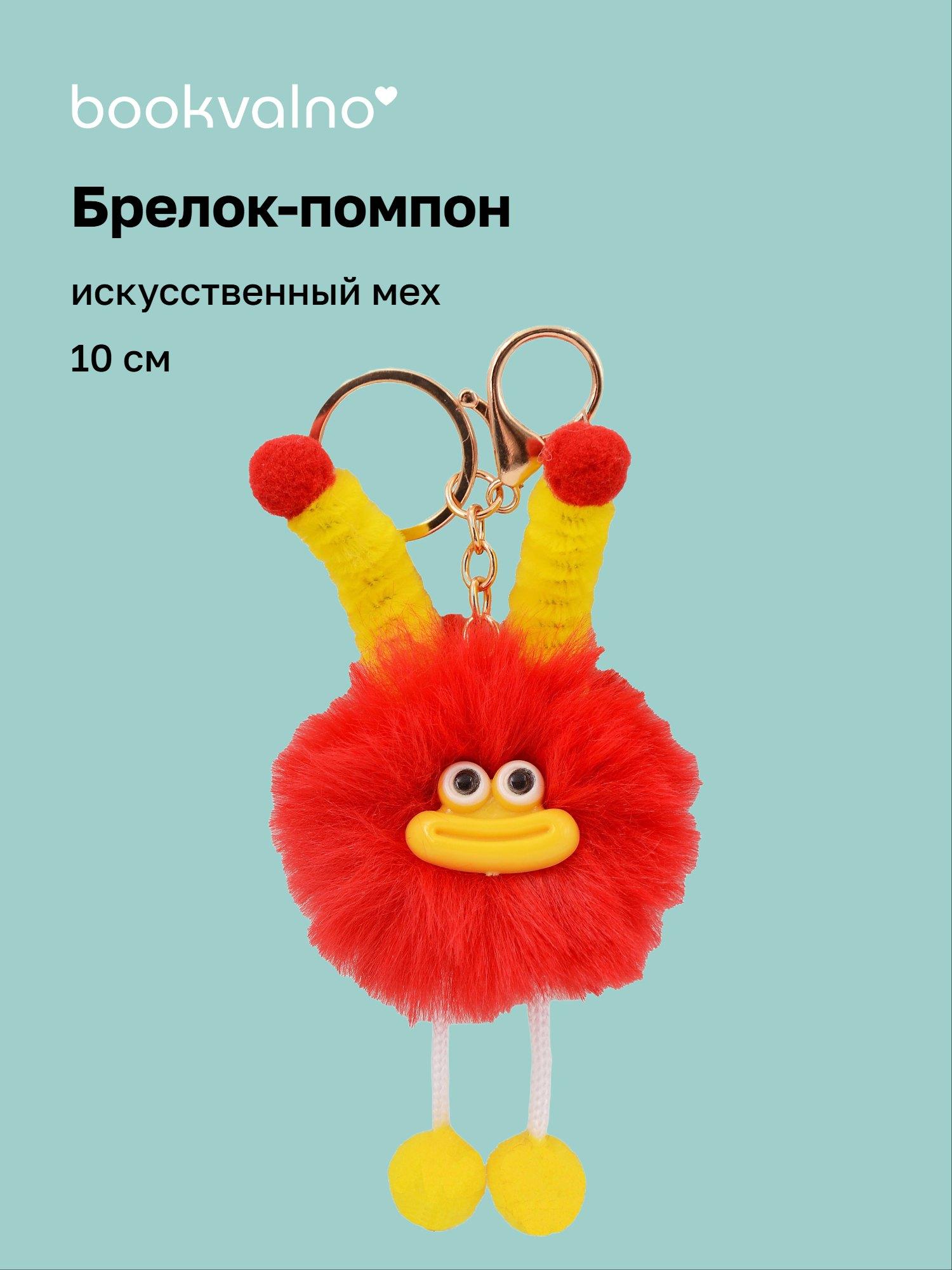 https://ndc.book24.ru/pim/products/images/67/4a/019e88cf-51a4-7362-aac8-0c9e51c3674a.jpg