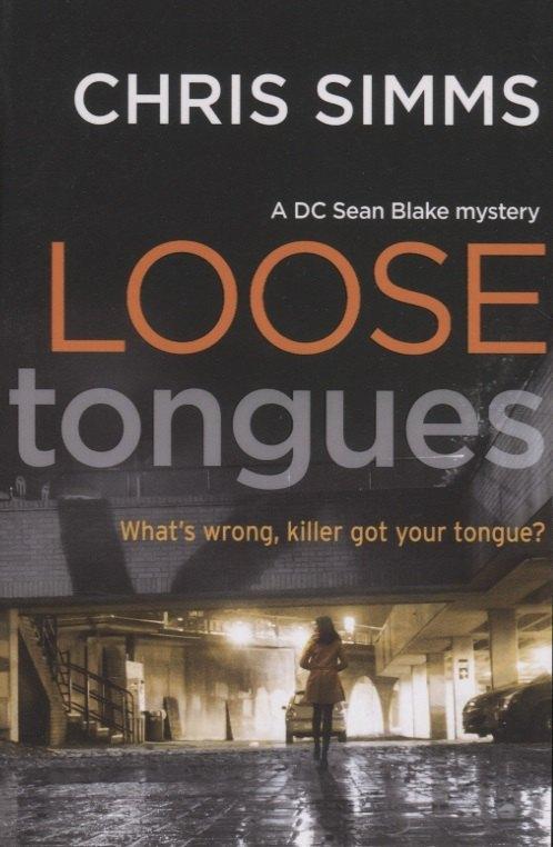 Black Thorn | LOOSE TONGUES