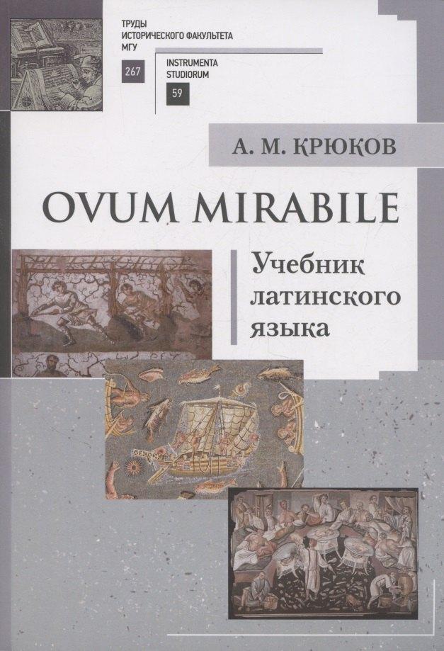 https://ndc.book24.ru/pim/products/images/67/79/019915cd-f335-7a9f-b4cb-456eb8806779.jpg