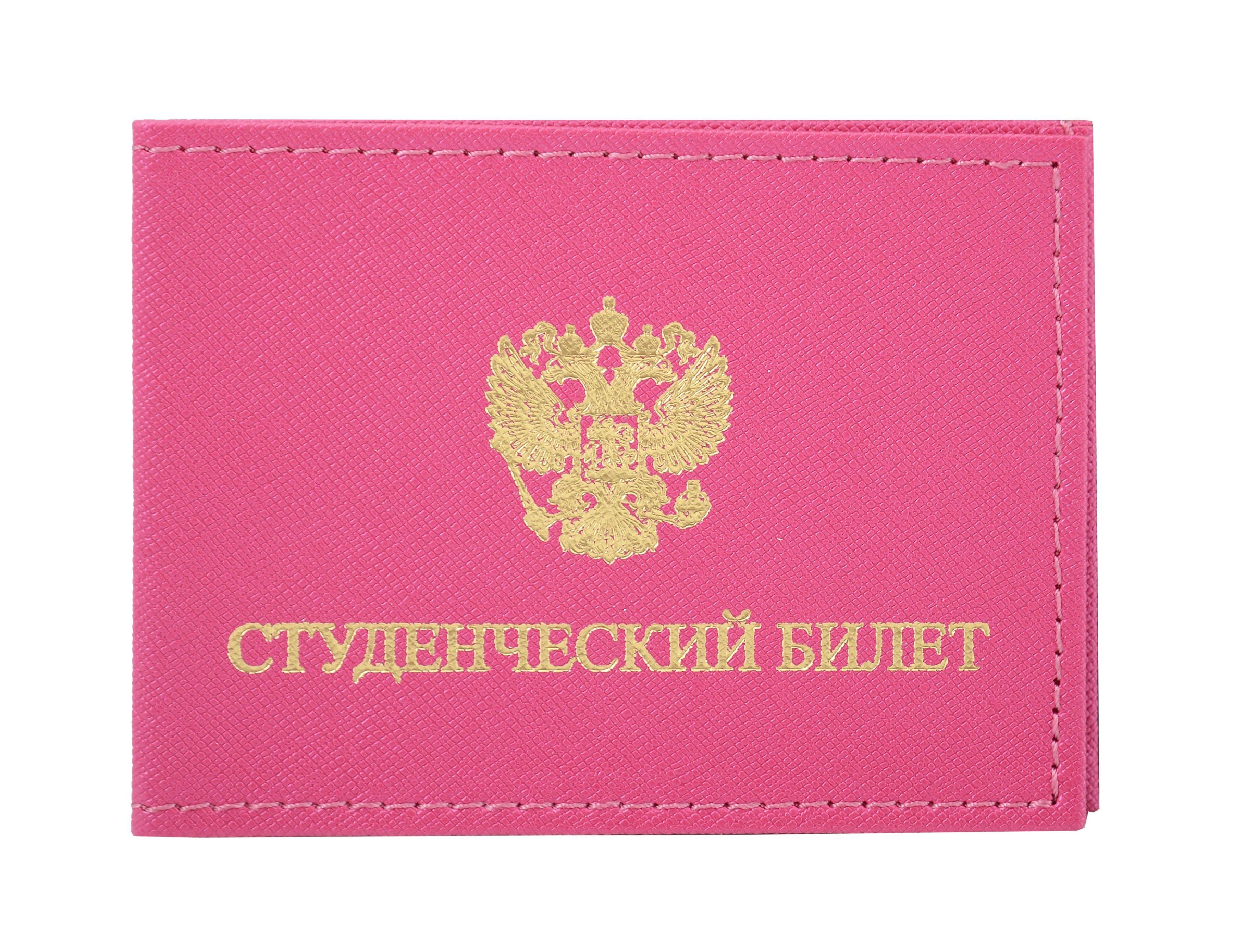 https://ndc.book24.ru/pim/products/images/67/7c/019c2445-09cf-7acd-8a4c-2de44c51677c.jpg