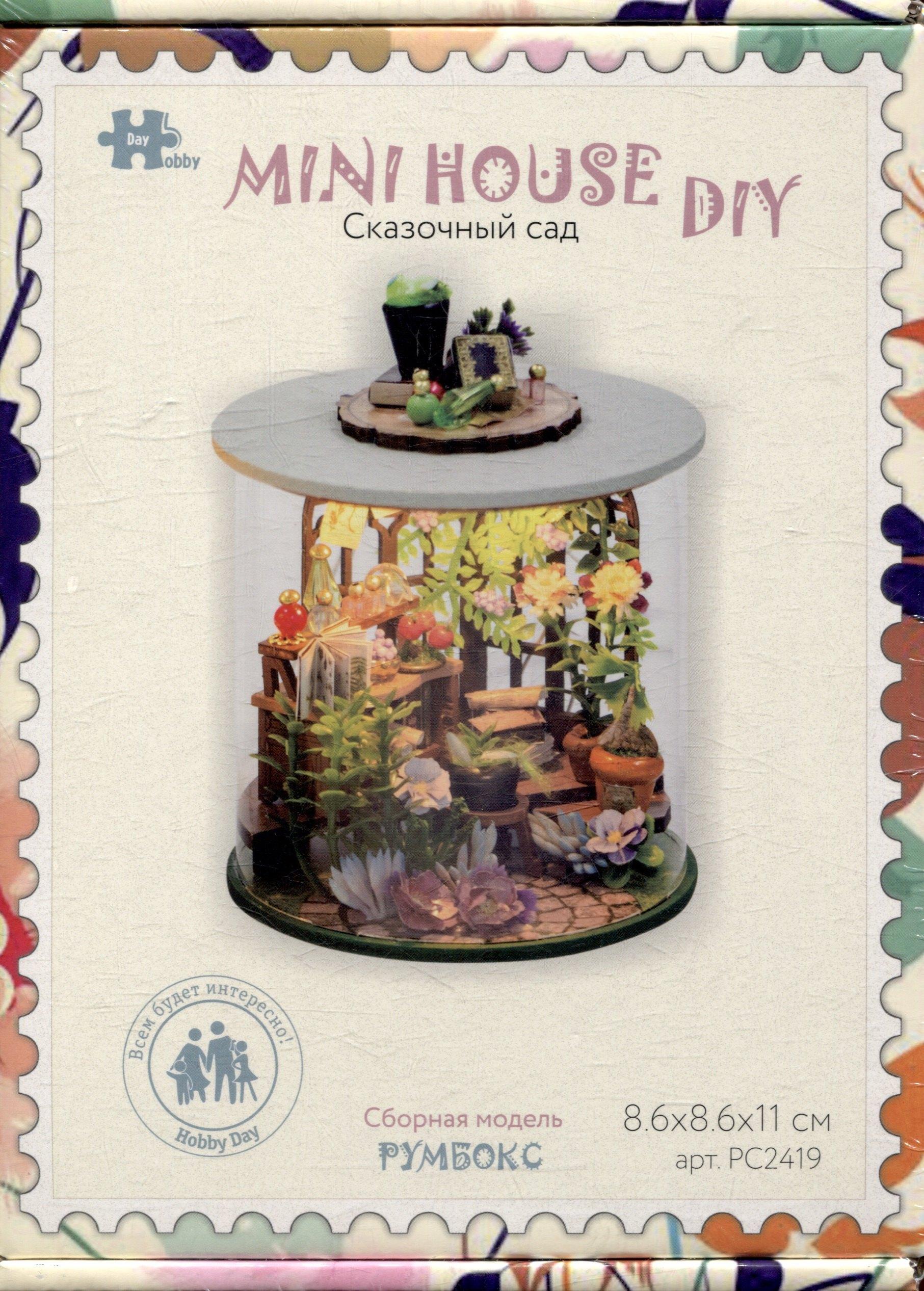 https://ndc.book24.ru/pim/products/images/67/87/0195483a-6ea1-77a7-9772-10dc4e626787.jpg