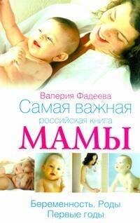 https://ndc.book24.ru/pim/products/images/67/c4/0199ed88-963d-7cec-b2fb-11ee076567c4.jpg