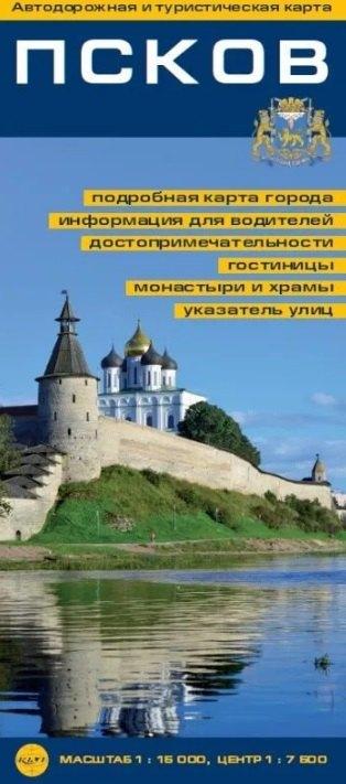 https://ndc.book24.ru/pim/products/images/67/e8/0197793d-9bb8-7660-ae73-da7a9b3f67e8.jpg