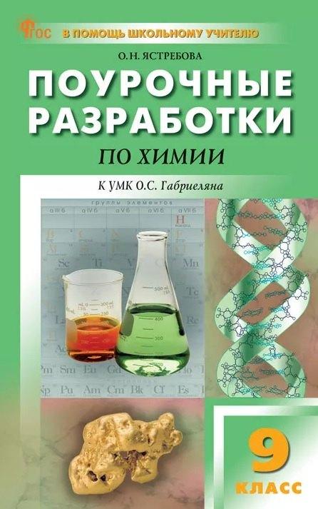 https://ndc.book24.ru/pim/products/images/67/eb/019e2660-7491-7a8f-a9ae-6a315a8567eb.jpg