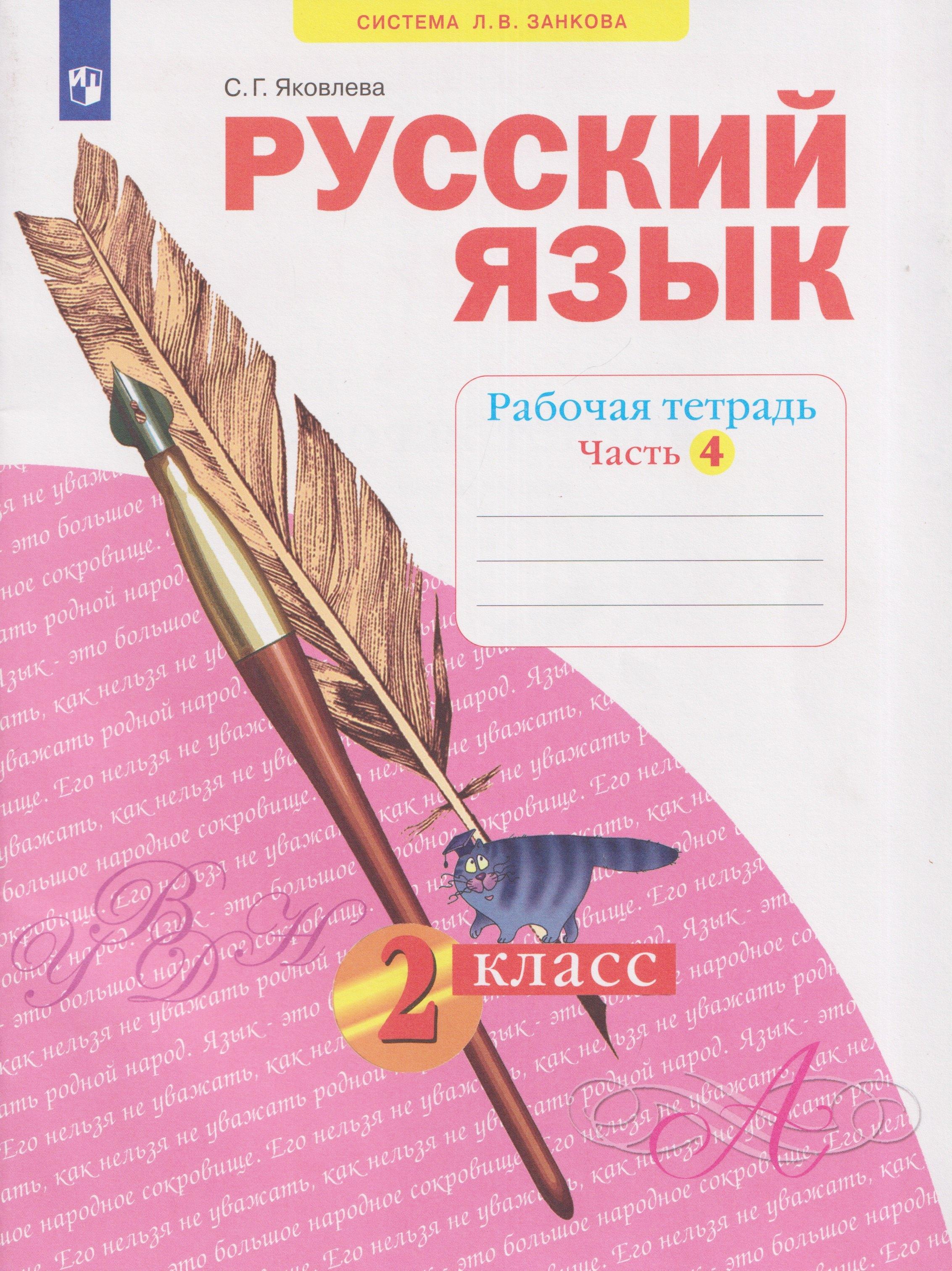 https://ndc.book24.ru/pim/products/images/68/09/019e96f8-3304-7969-8b1a-74c0b8376809.jpg