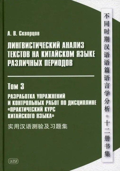 https://ndc.book24.ru/pim/products/images/68/17/01973670-8bcd-75d5-8db7-55fcd4ea6817.jpg