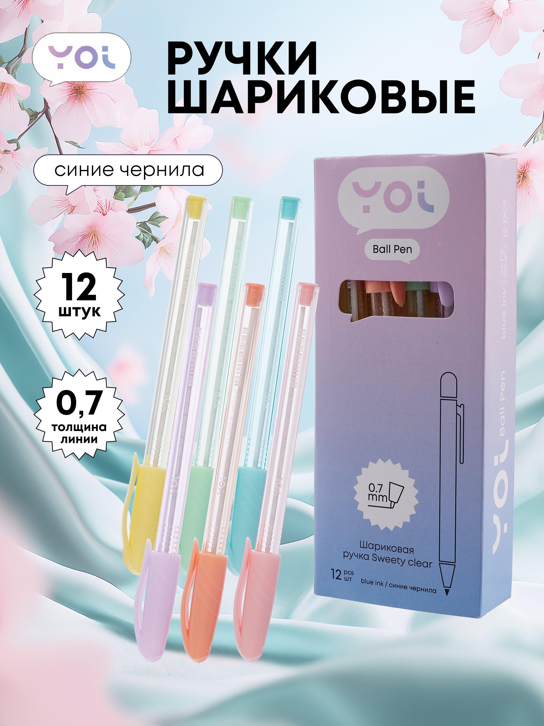 https://ndc.book24.ru/pim/products/images/68/1a/0196874d-ed48-7e9c-b1e3-20cd22a4681a.jpg