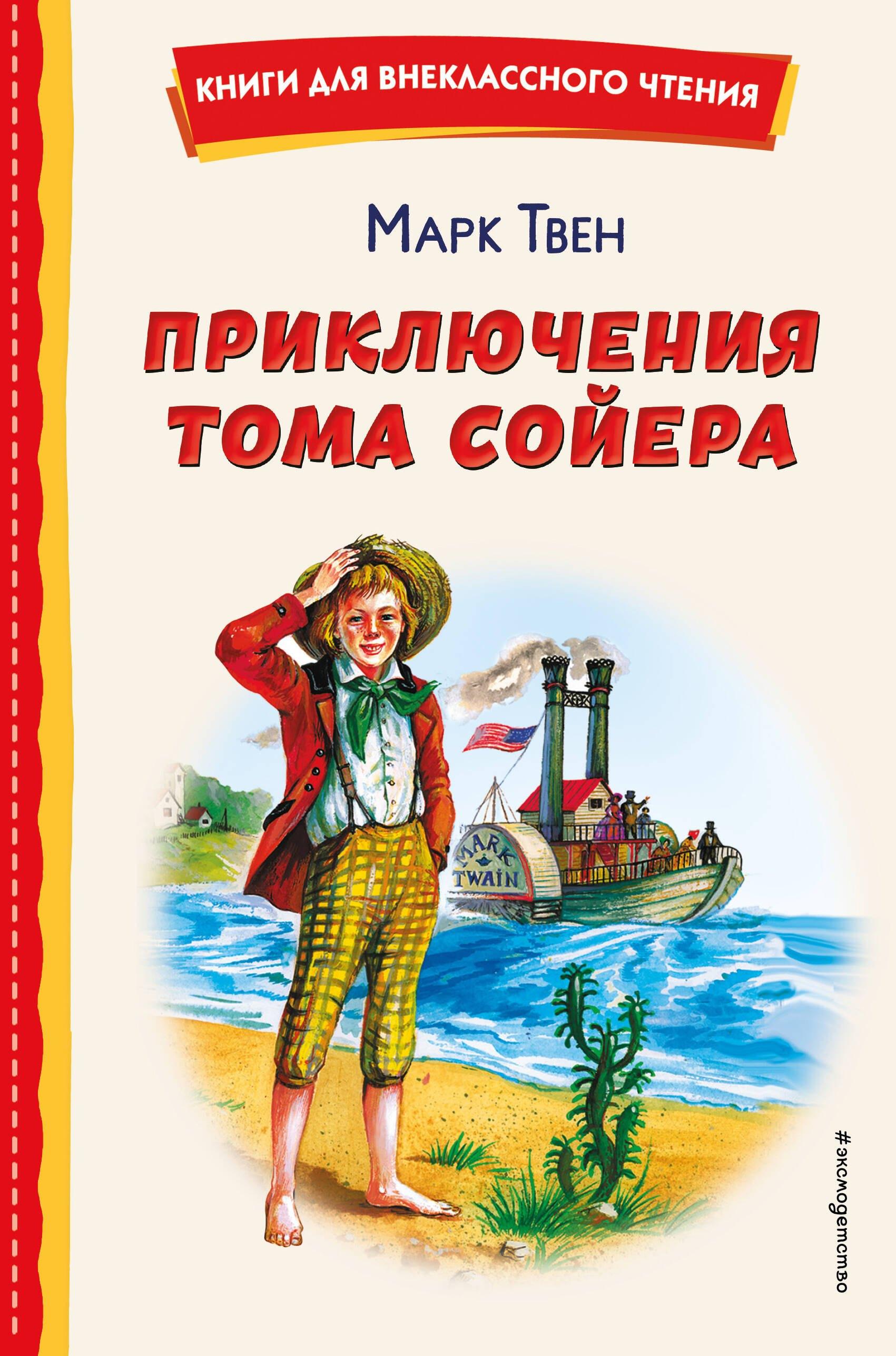 https://ndc.book24.ru/pim/products/images/68/2a/0190e857-9e59-7197-a3b7-54193b8a682a.jpg