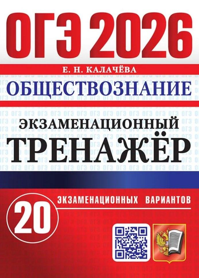 https://ndc.book24.ru/pim/products/images/68/2a/01980edb-87bc-7b69-81e8-2408b9fd682a.jpg