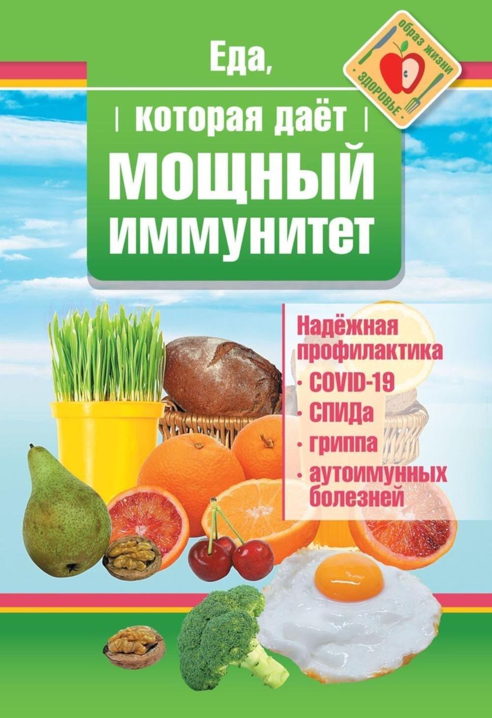 https://ndc.book24.ru/pim/products/images/68/62/01956cfa-f459-7648-9fb0-eed156016862.jpg