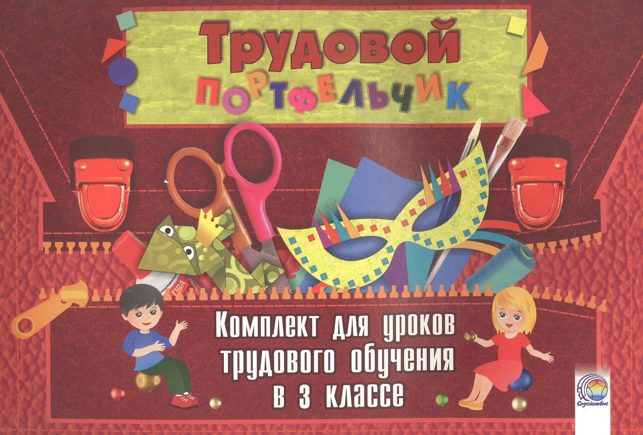 https://ndc.book24.ru/pim/products/images/68/6d/019b5567-78d3-7204-b997-c464ed57686d.jpg