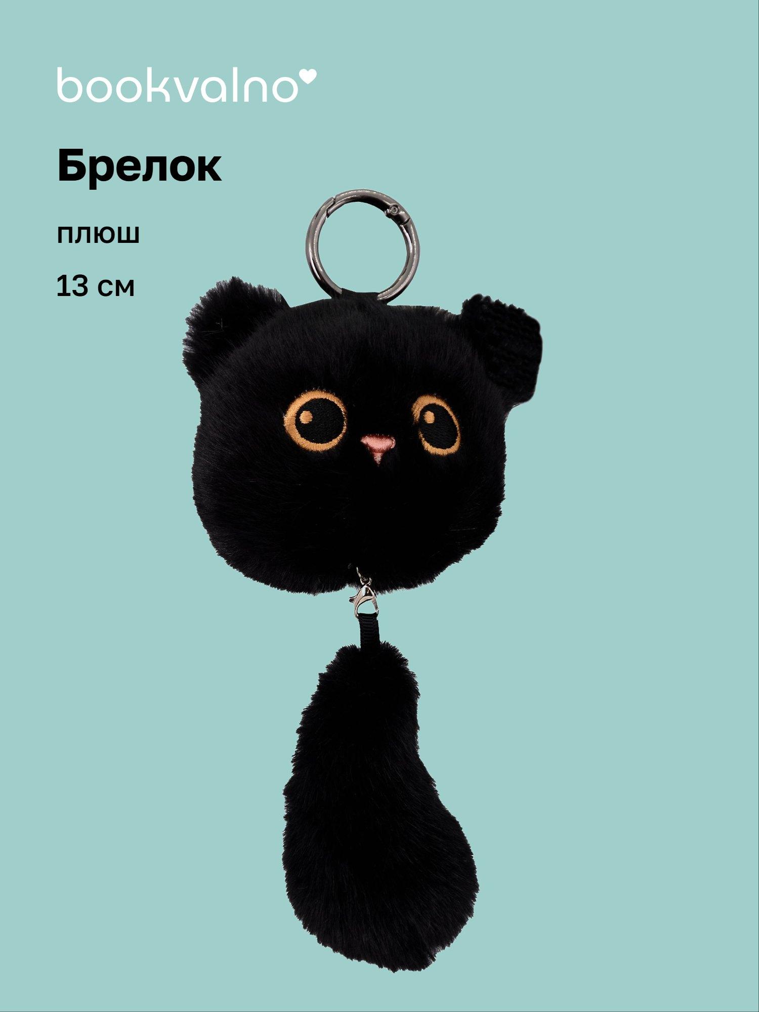 https://ndc.book24.ru/pim/products/images/68/7b/019e88c6-0886-74fd-b37d-15cfc295687b.jpg