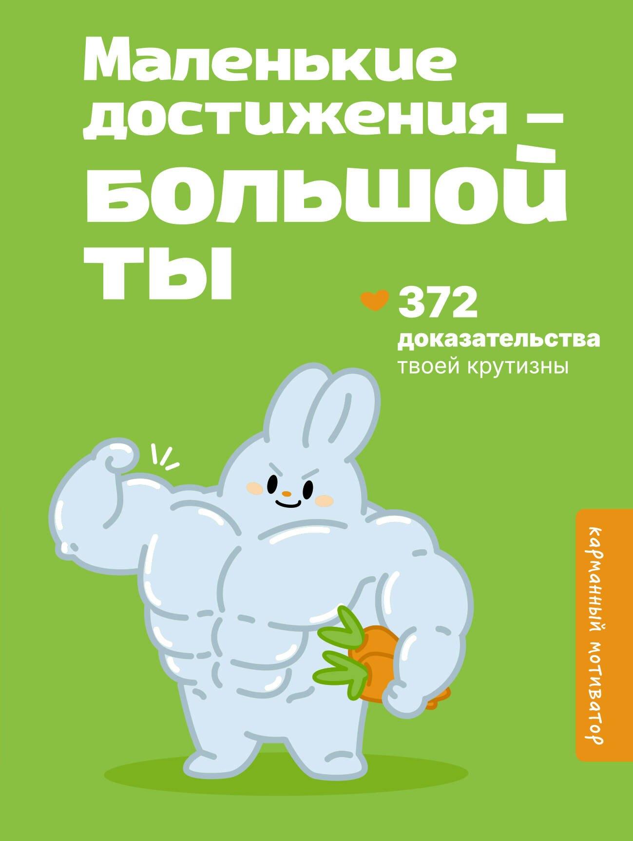 https://ndc.book24.ru/pim/products/images/68/7d/019e9b9f-14e3-7151-969e-8a29ccf6687d.jpg